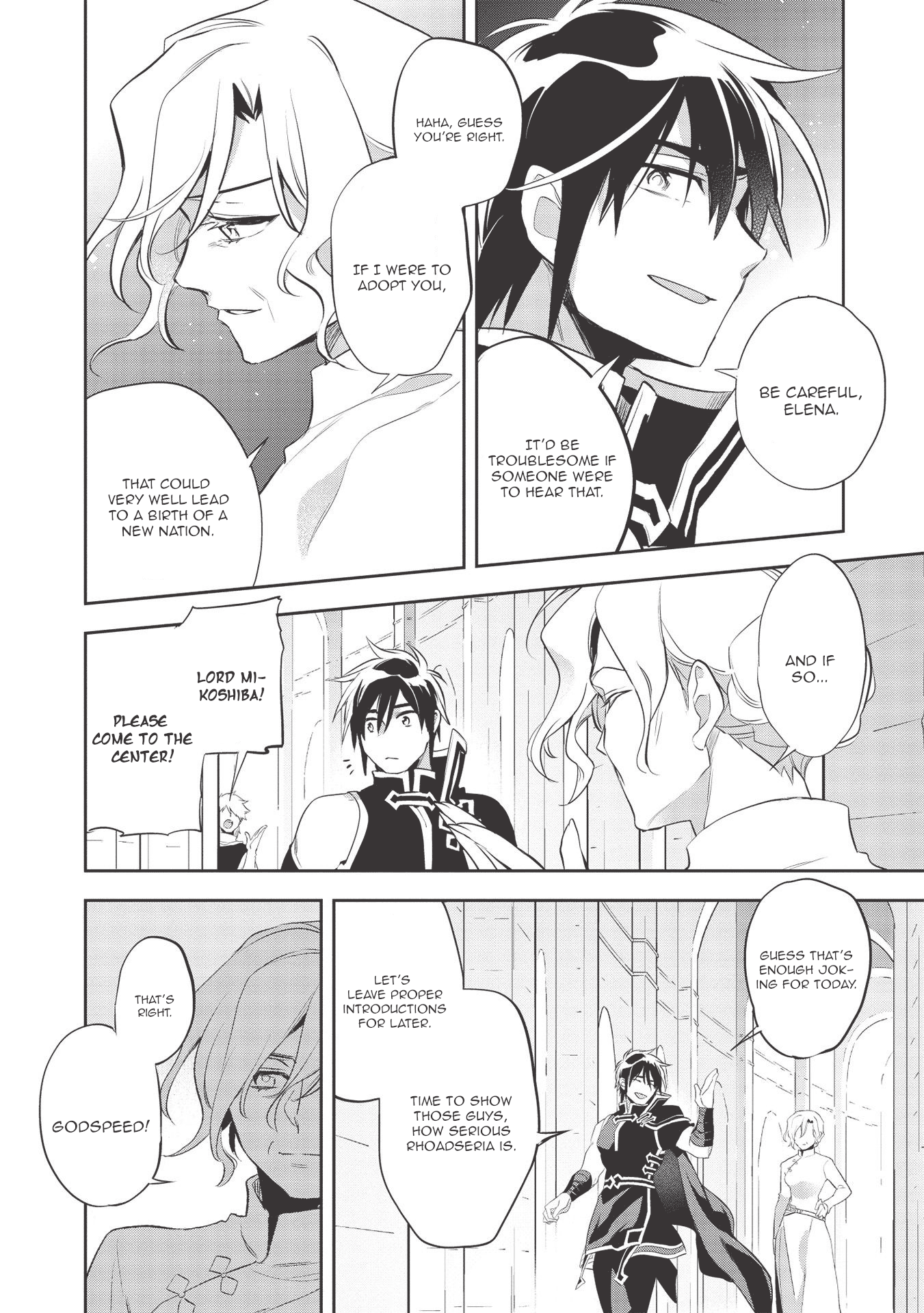 Wortenia Senki Chapter 39 page 29 - Chapter 39