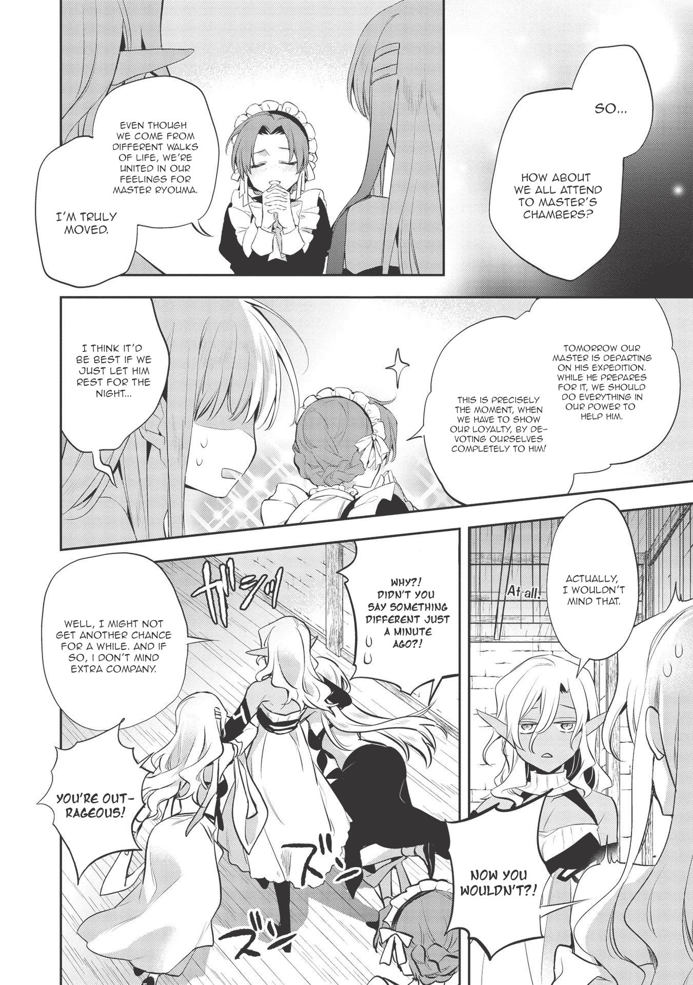 Wortenia Senki Chapter 39 page 4 - Chapter 39