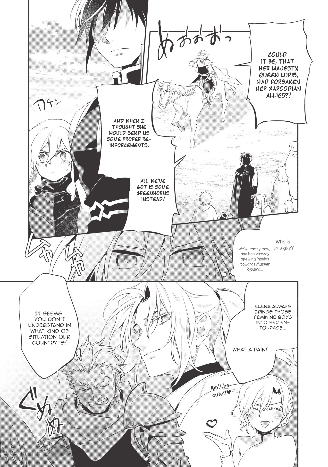Wortenia Senki Chapter 39 page 8 - Chapter 39
