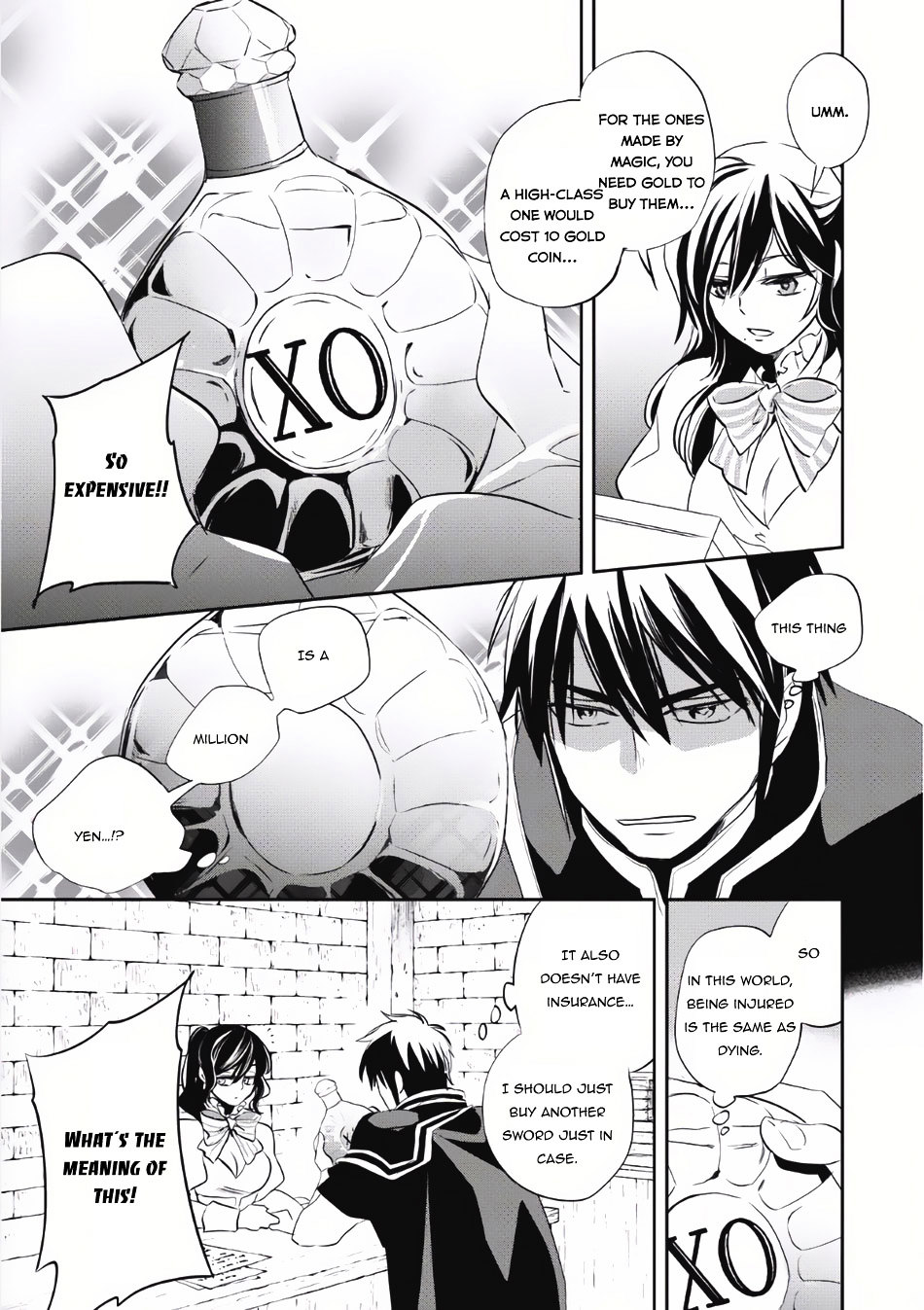 Wortenia Senki Chapter 4 page 12 - Chapter 4 : Chapter 4