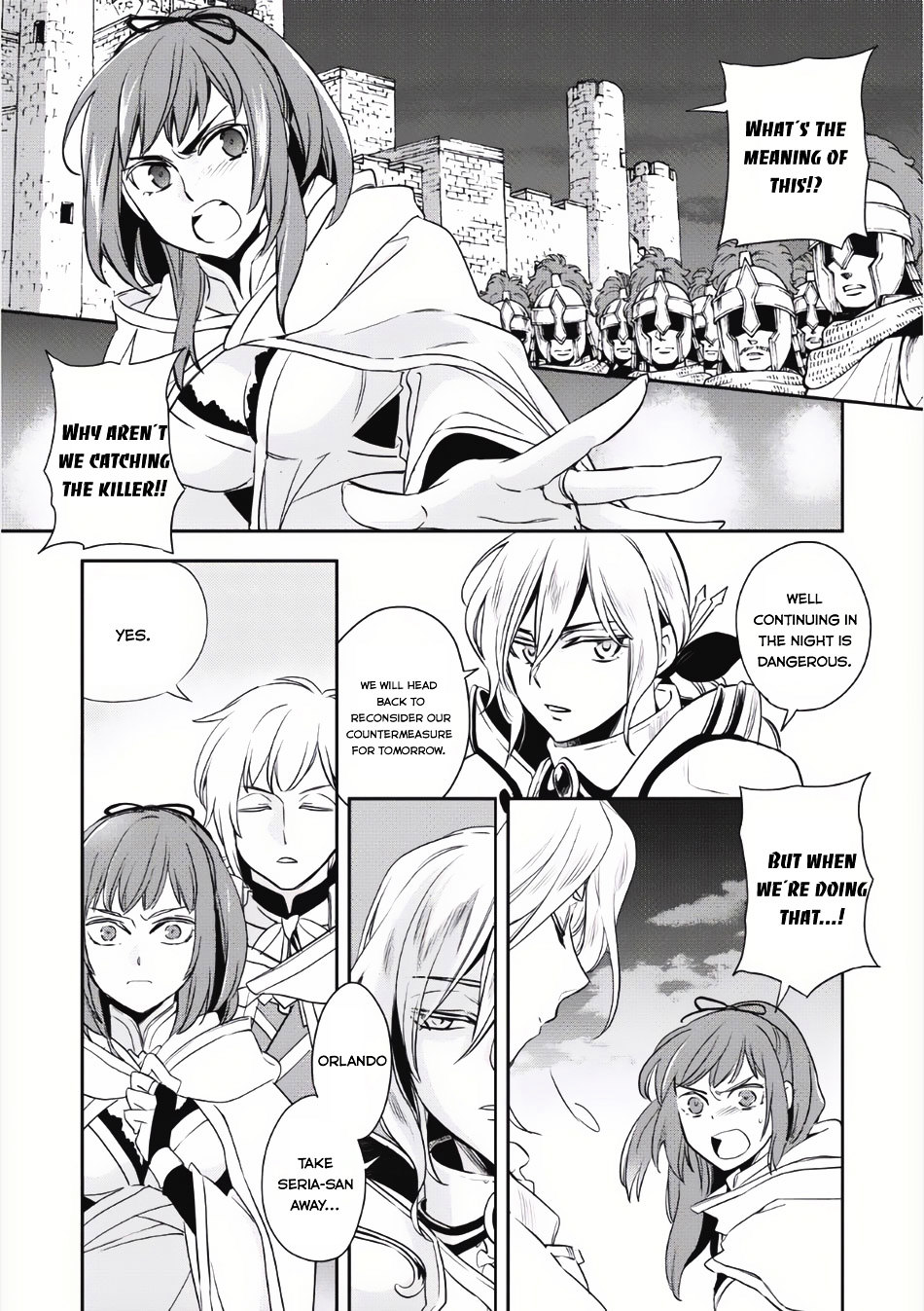 Wortenia Senki Chapter 4 page 2 - Chapter 4 : Chapter 4
