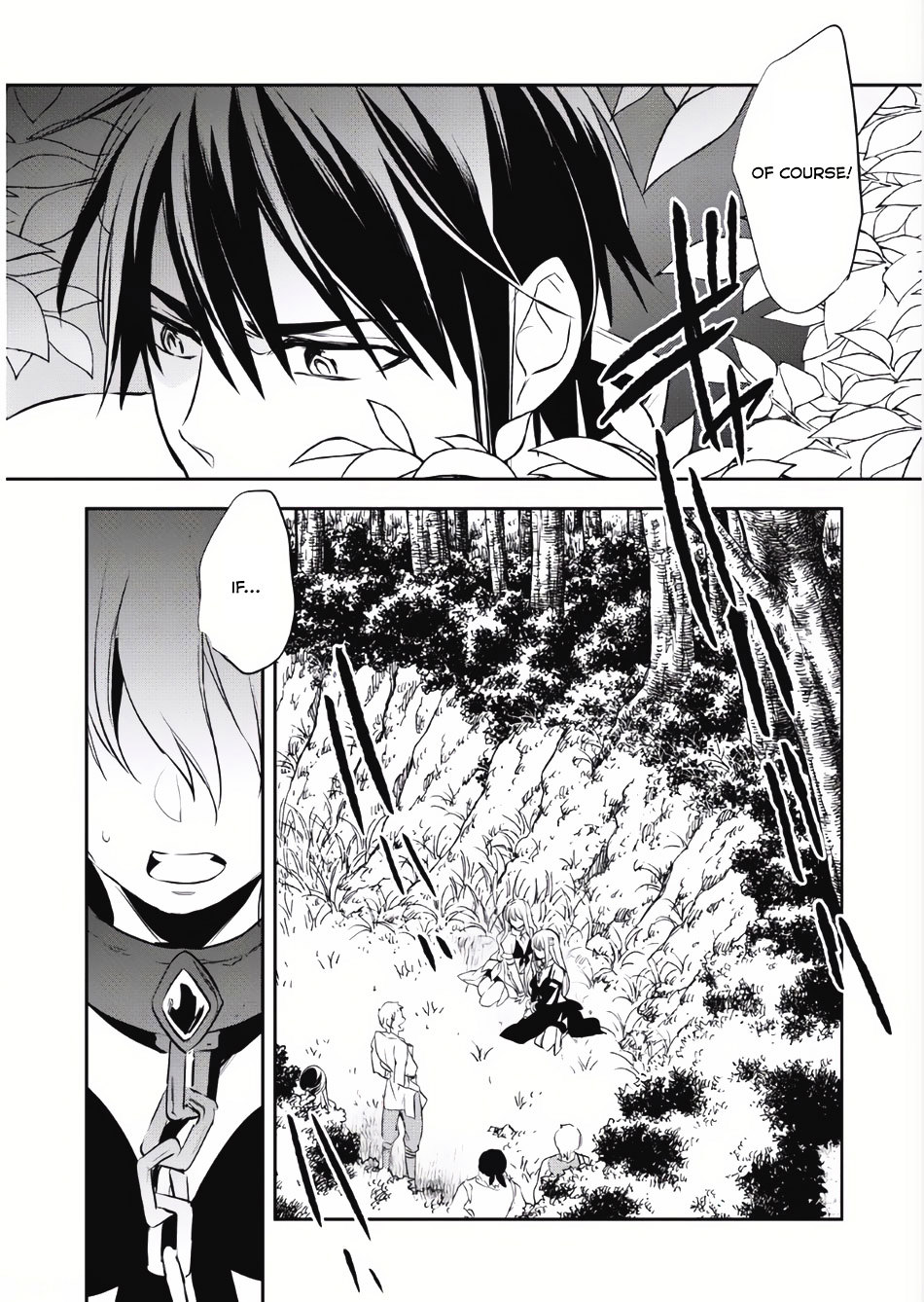 Wortenia Senki Chapter 4 page 21 - Chapter 4 : Chapter 4