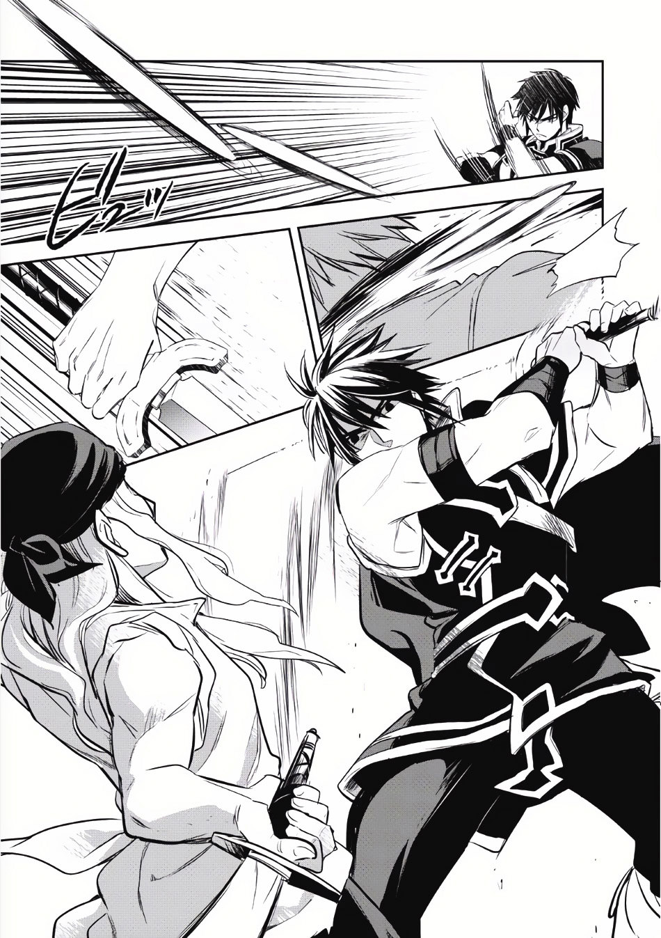 Wortenia Senki Chapter 4 page 29 - Chapter 4 : Chapter 4