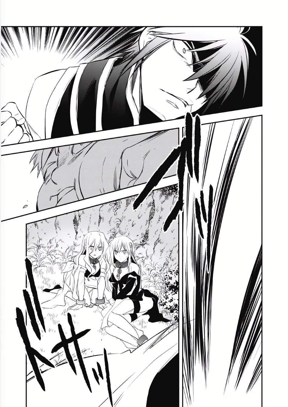 Wortenia Senki Chapter 4 page 31 - Chapter 4 : Chapter 4
