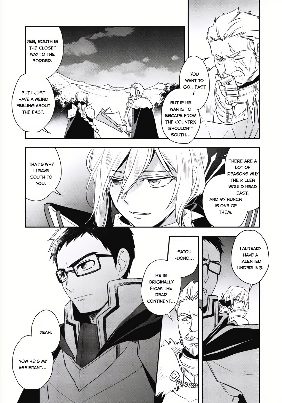 Wortenia Senki Chapter 4 page 4 - Chapter 4 : Chapter 4