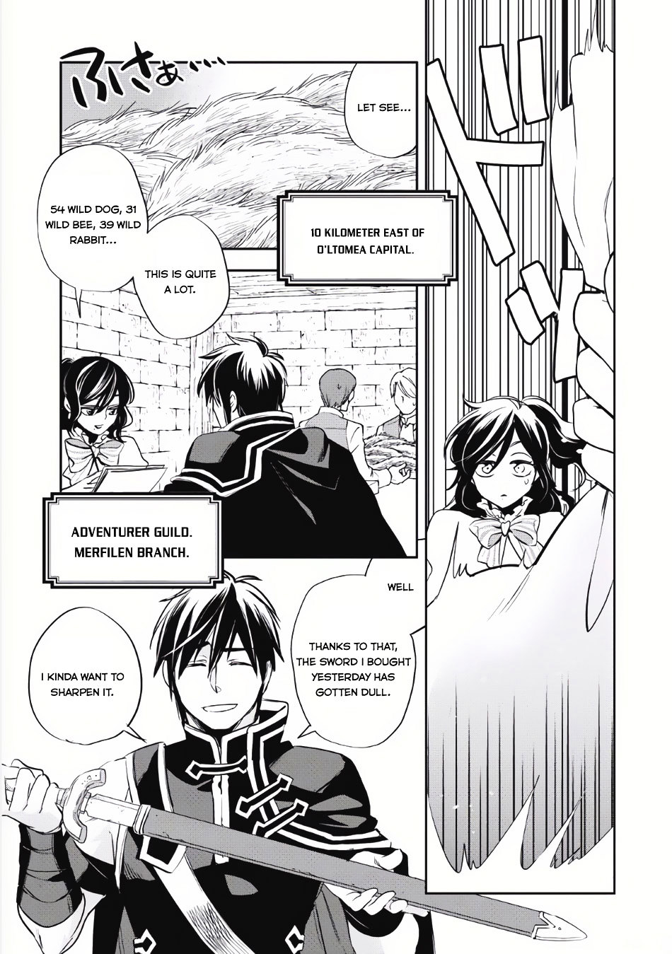 Wortenia Senki Chapter 4 page 8 - Chapter 4 : Chapter 4
