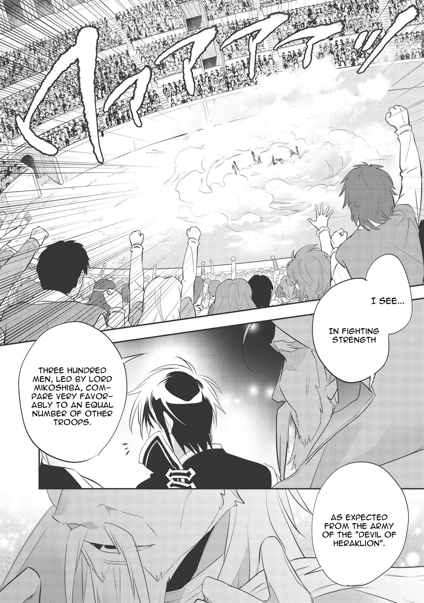 Wortenia Senki Chapter 40 page 12 - Chapter 40