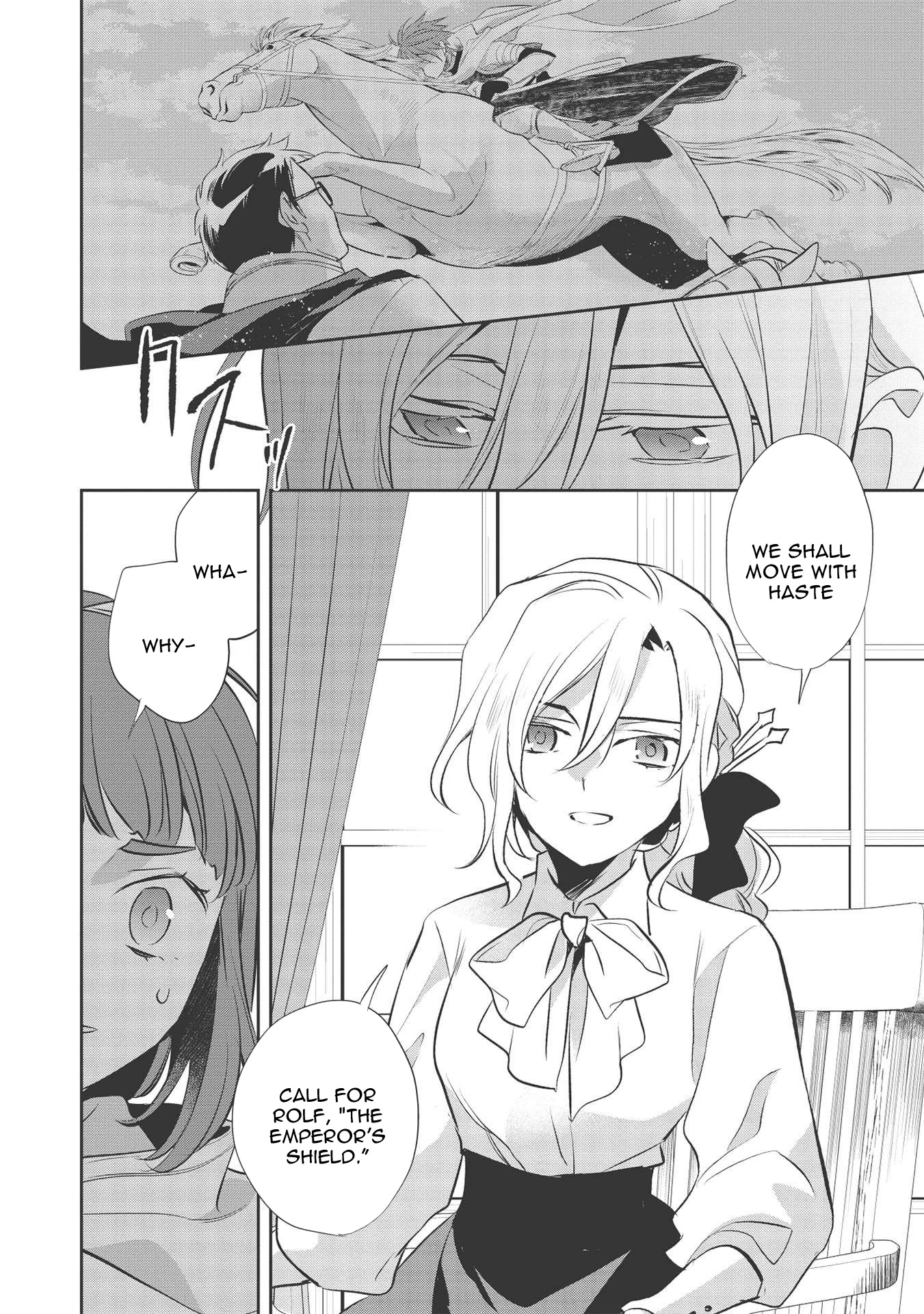 Wortenia Senki Chapter 40 page 19 - Chapter 40