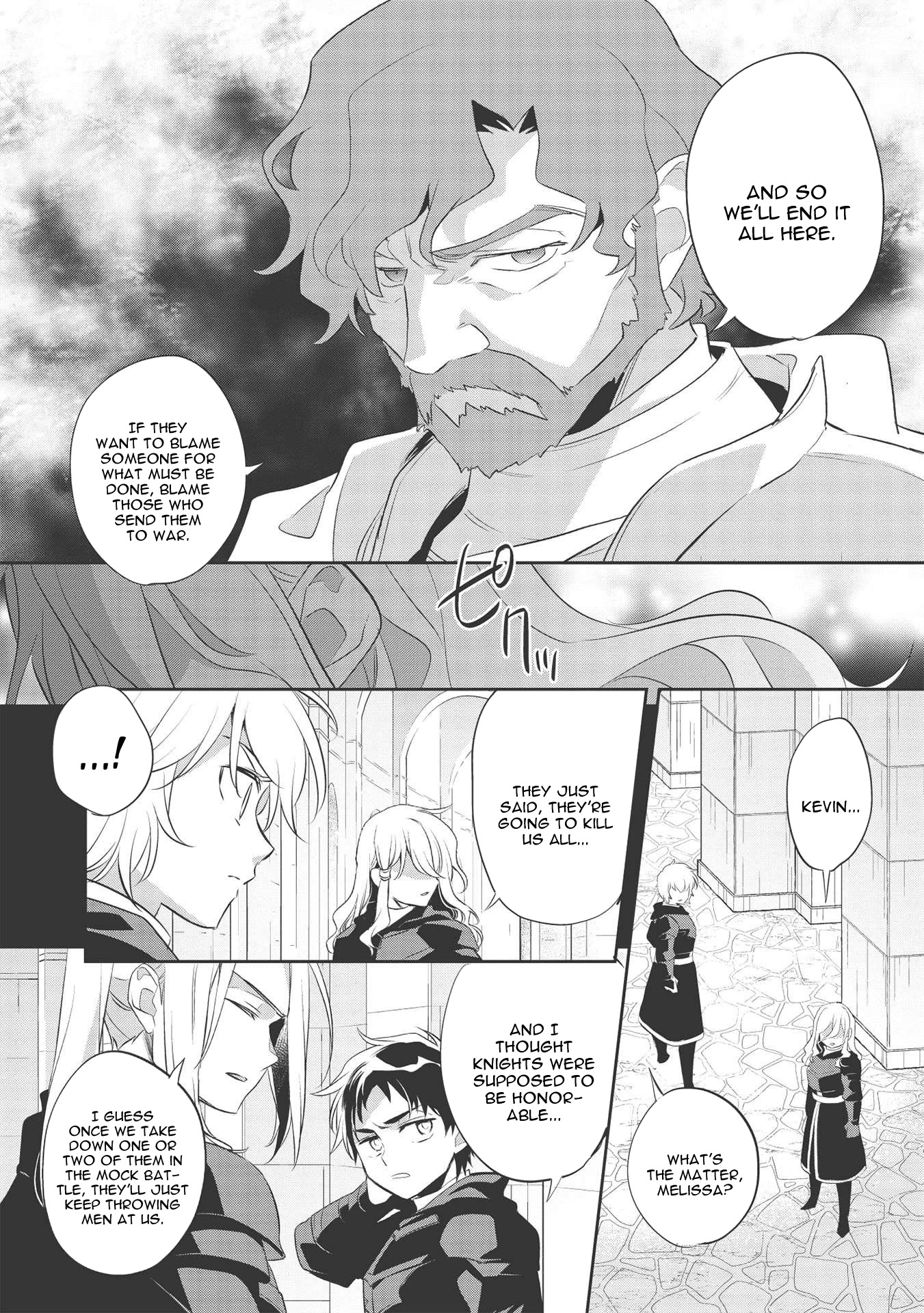 Wortenia Senki Chapter 40 page 4 - Chapter 40