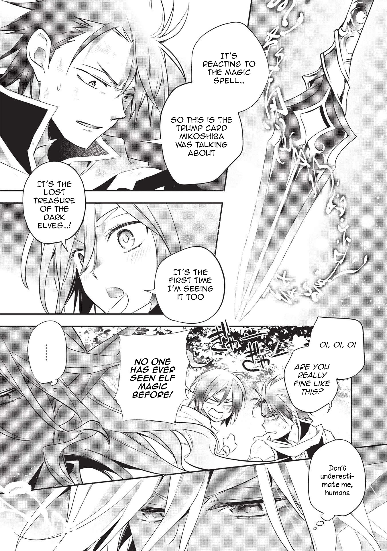 Wortenia Senki Chapter 41 page 12 - Chapter 41