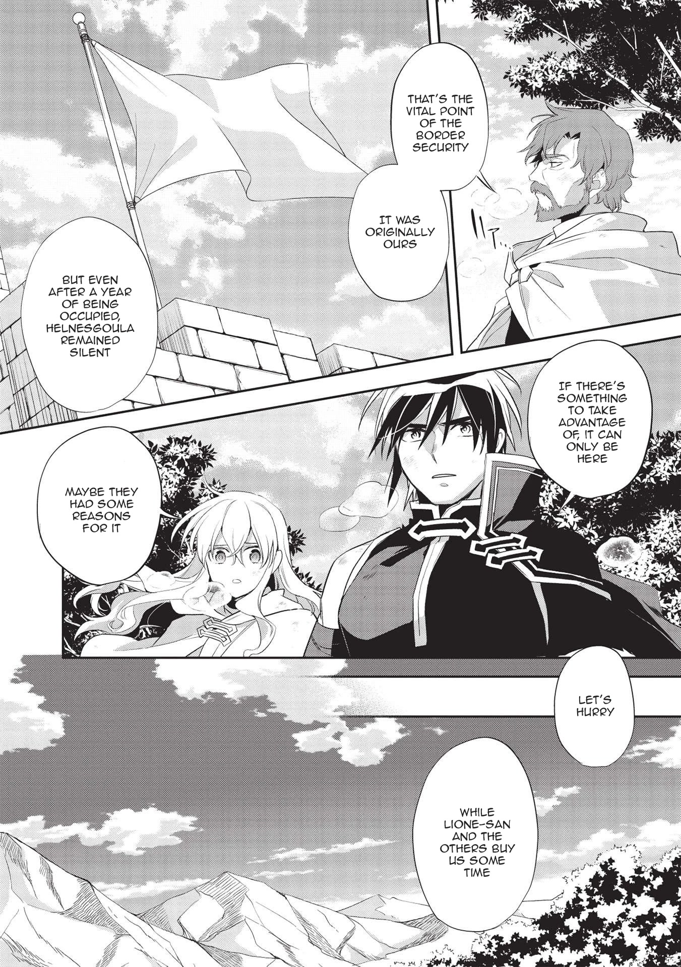 Wortenia Senki Chapter 41 page 15 - Chapter 41