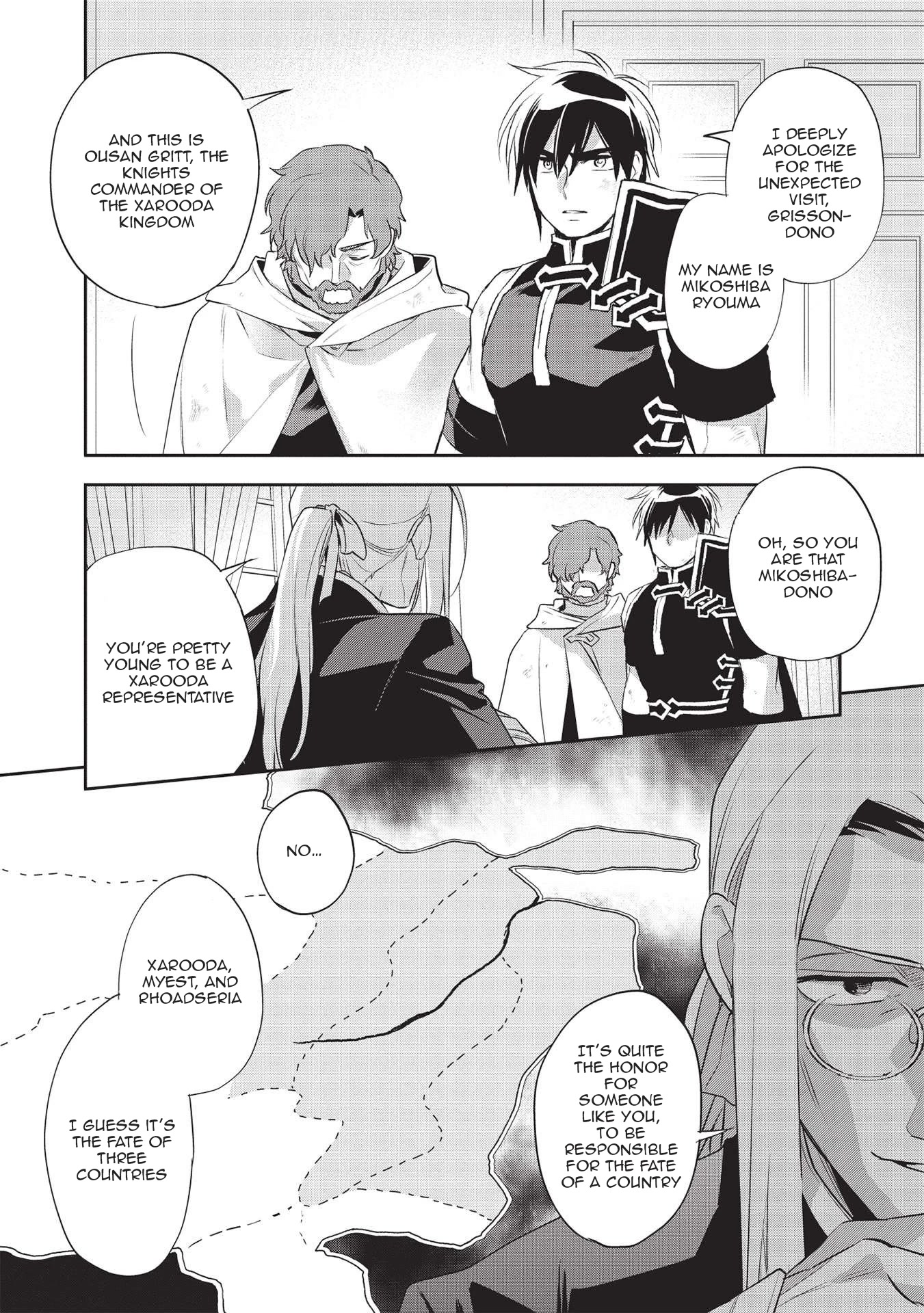 Wortenia Senki Chapter 41 page 17 - Chapter 41