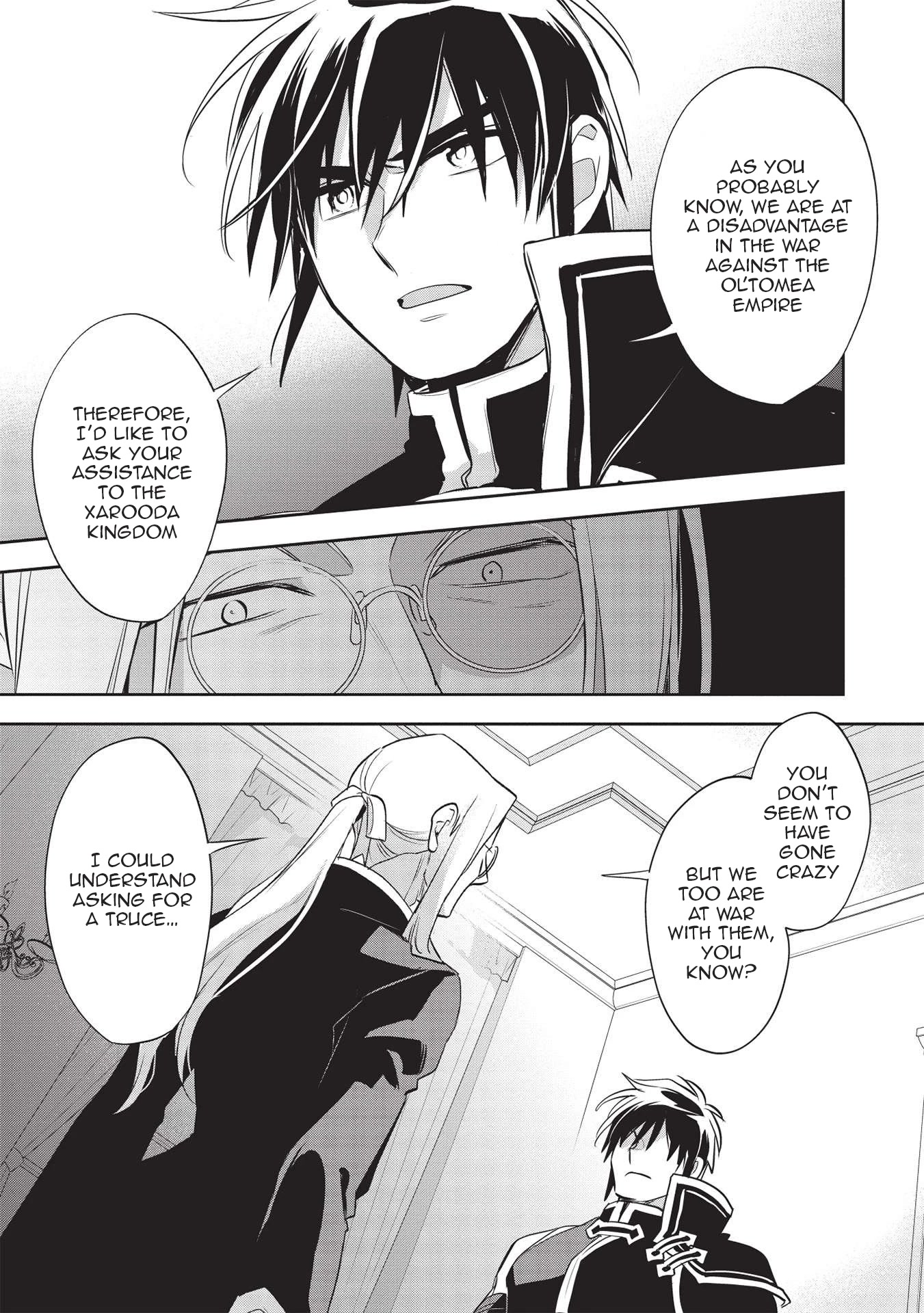 Wortenia Senki Chapter 41 page 19 - Chapter 41