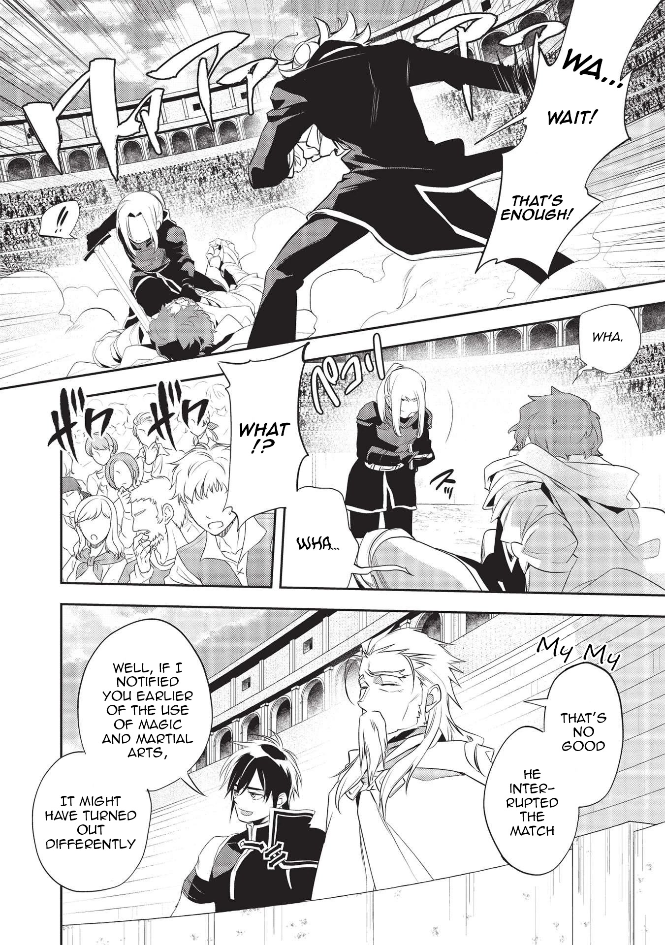 Wortenia Senki Chapter 41 page 2 - Chapter 41
