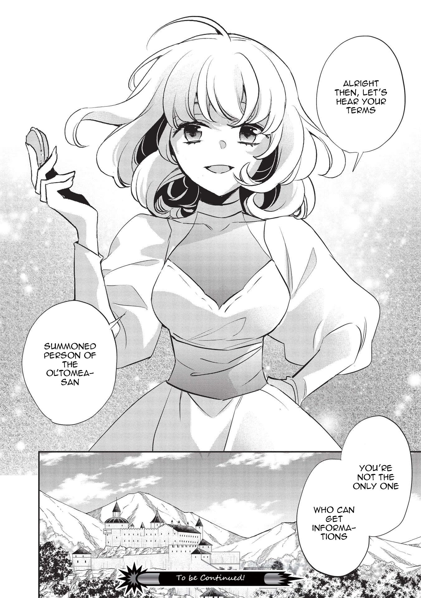 Wortenia Senki Chapter 41 page 27 - Chapter 41