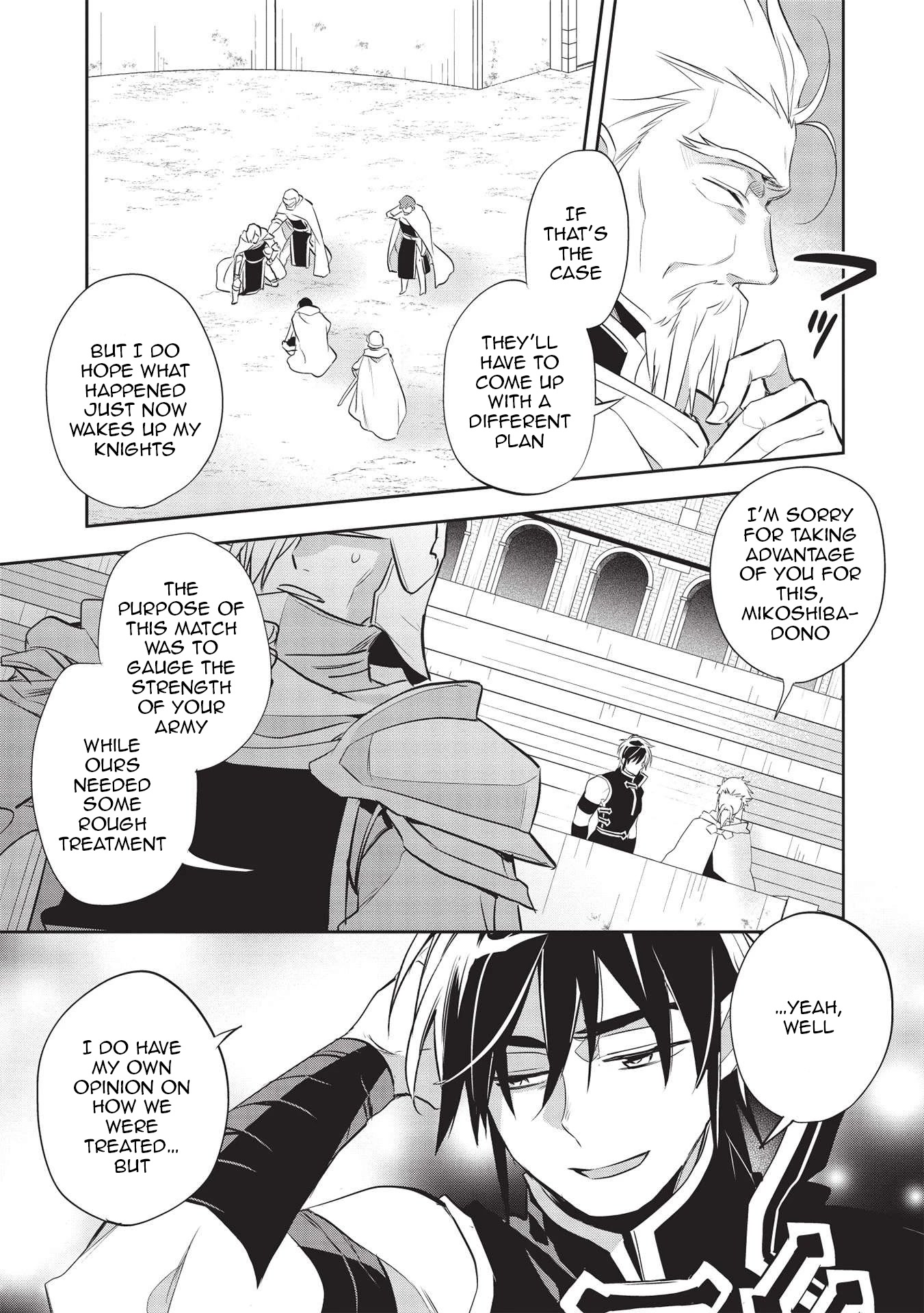 Wortenia Senki Chapter 41 page 3 - Chapter 41