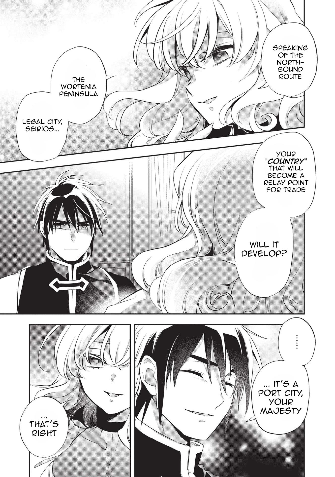 Wortenia Senki Chapter 42 page 12 - Chapter 42