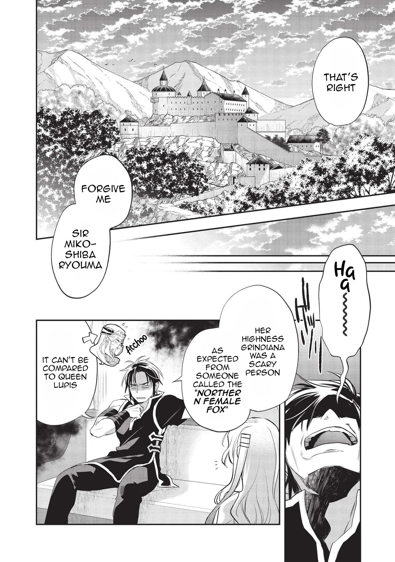 Wortenia Senki Chapter 42 page 13 - Chapter 42