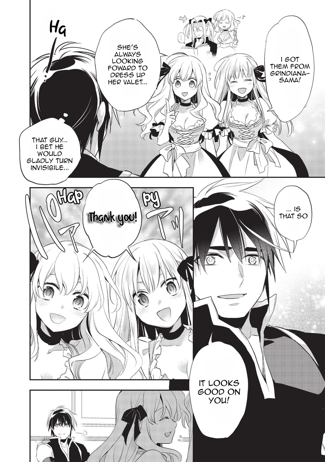 Wortenia Senki Chapter 42 page 15 - Chapter 42