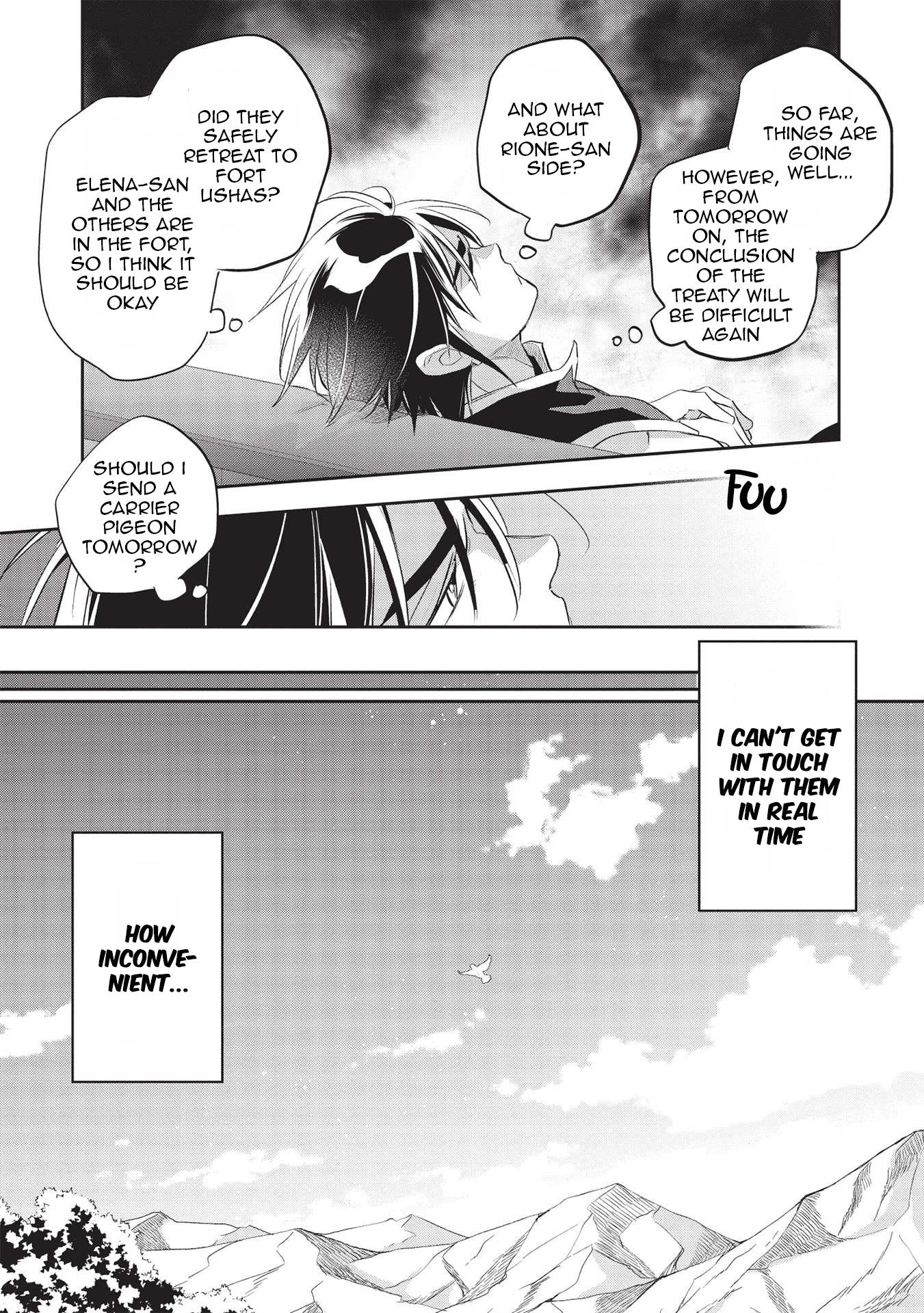 Wortenia Senki Chapter 42 page 16 - Chapter 42