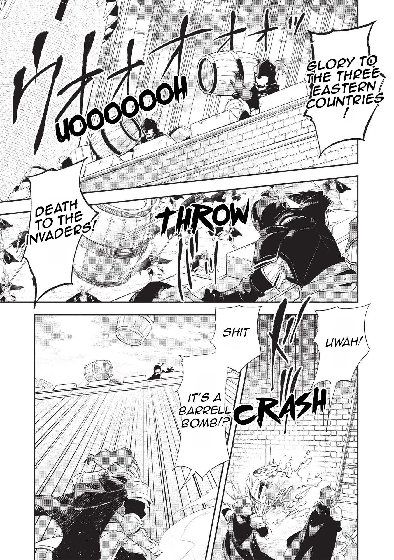 Wortenia Senki Chapter 42 page 18 - Chapter 42
