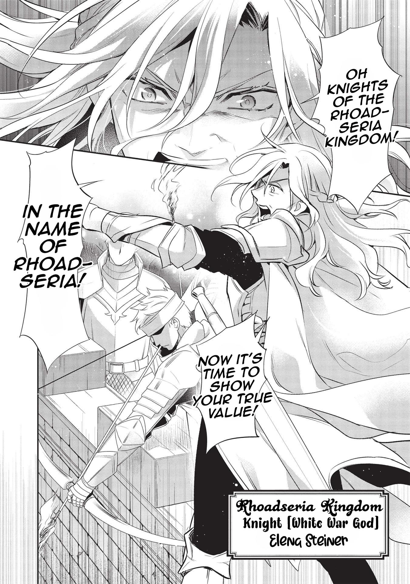 Wortenia Senki Chapter 42 page 19 - Chapter 42