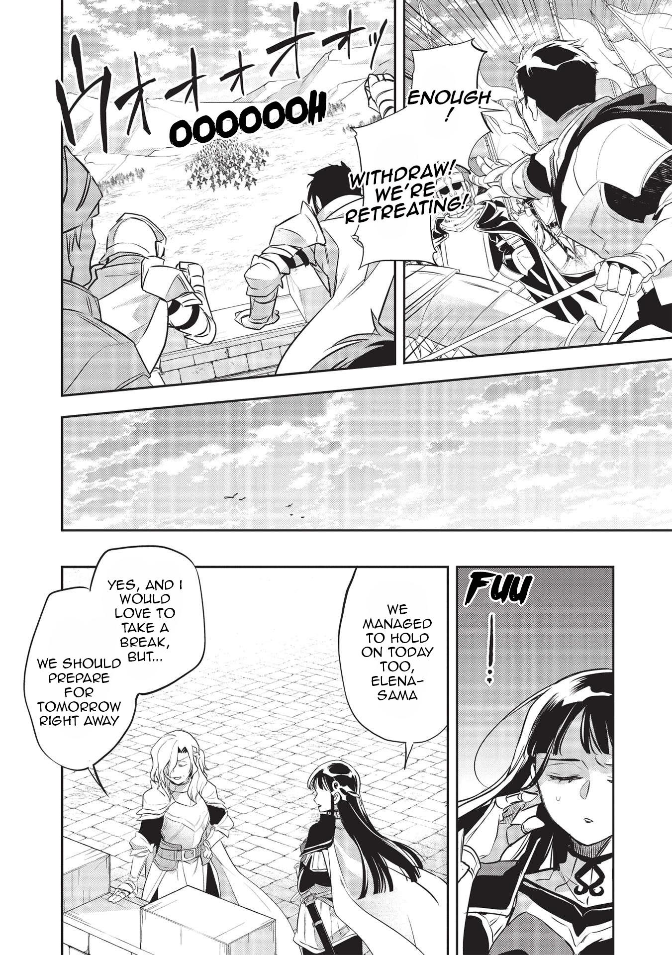 Wortenia Senki Chapter 42 page 21 - Chapter 42