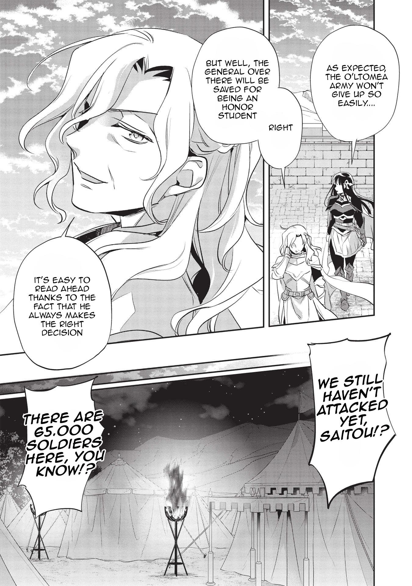 Wortenia Senki Chapter 42 page 22 - Chapter 42