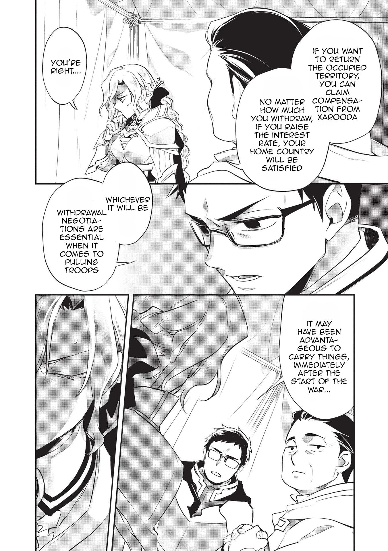 Wortenia Senki Chapter 42 page 27 - Chapter 42