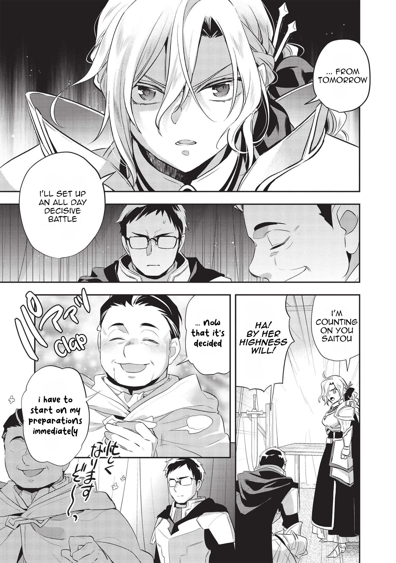 Wortenia Senki Chapter 42 page 28 - Chapter 42