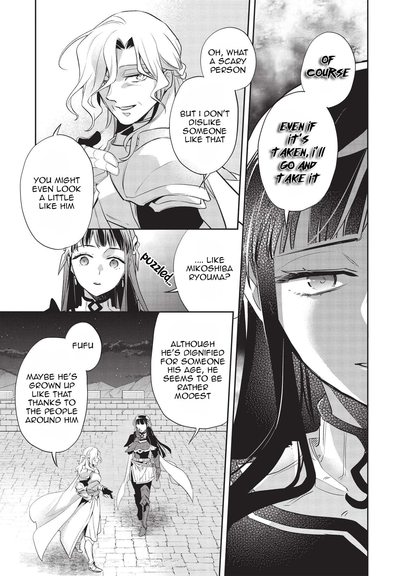 Wortenia Senki Chapter 42 page 32 - Chapter 42