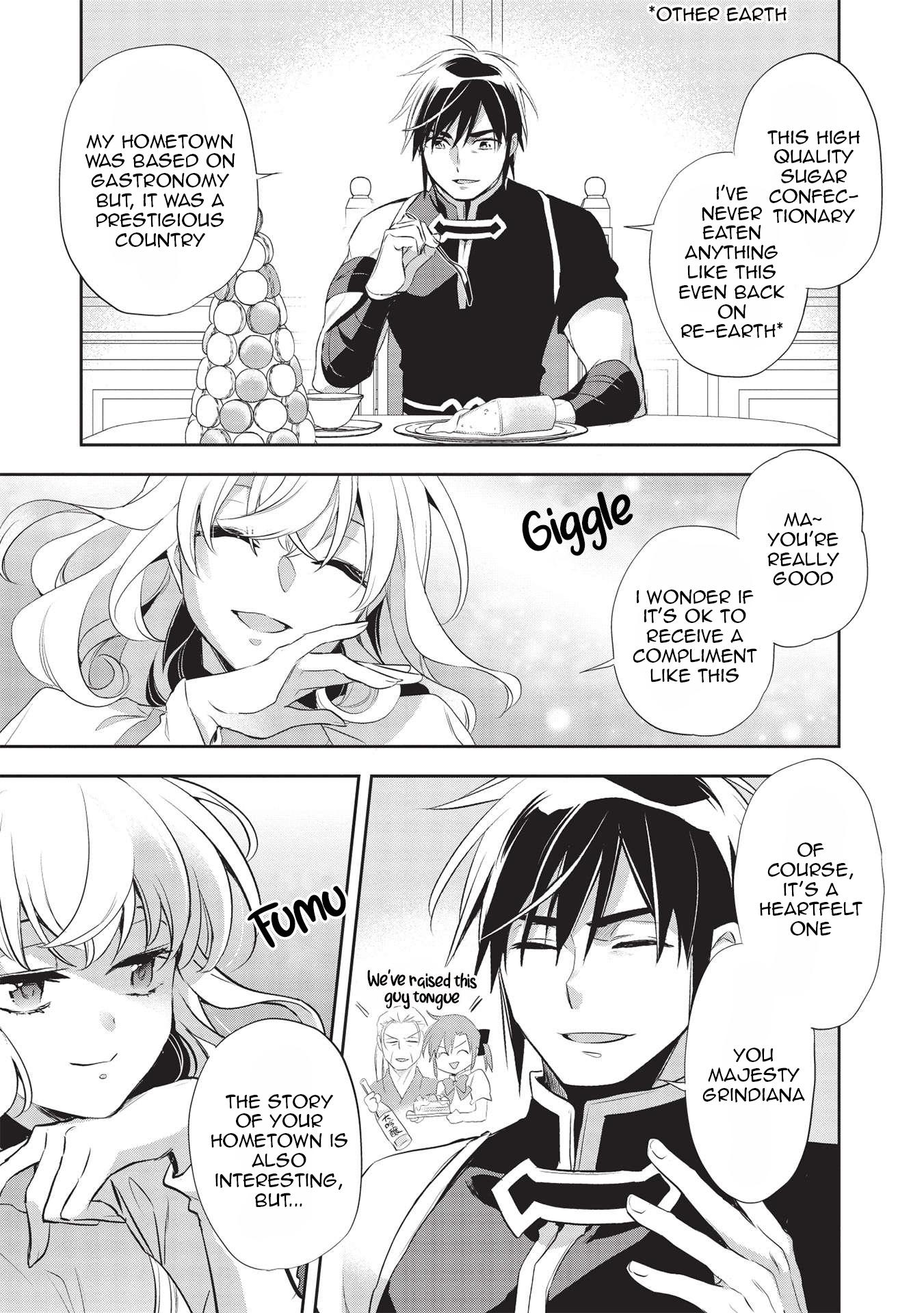Wortenia Senki Chapter 42 page 4 - Chapter 42