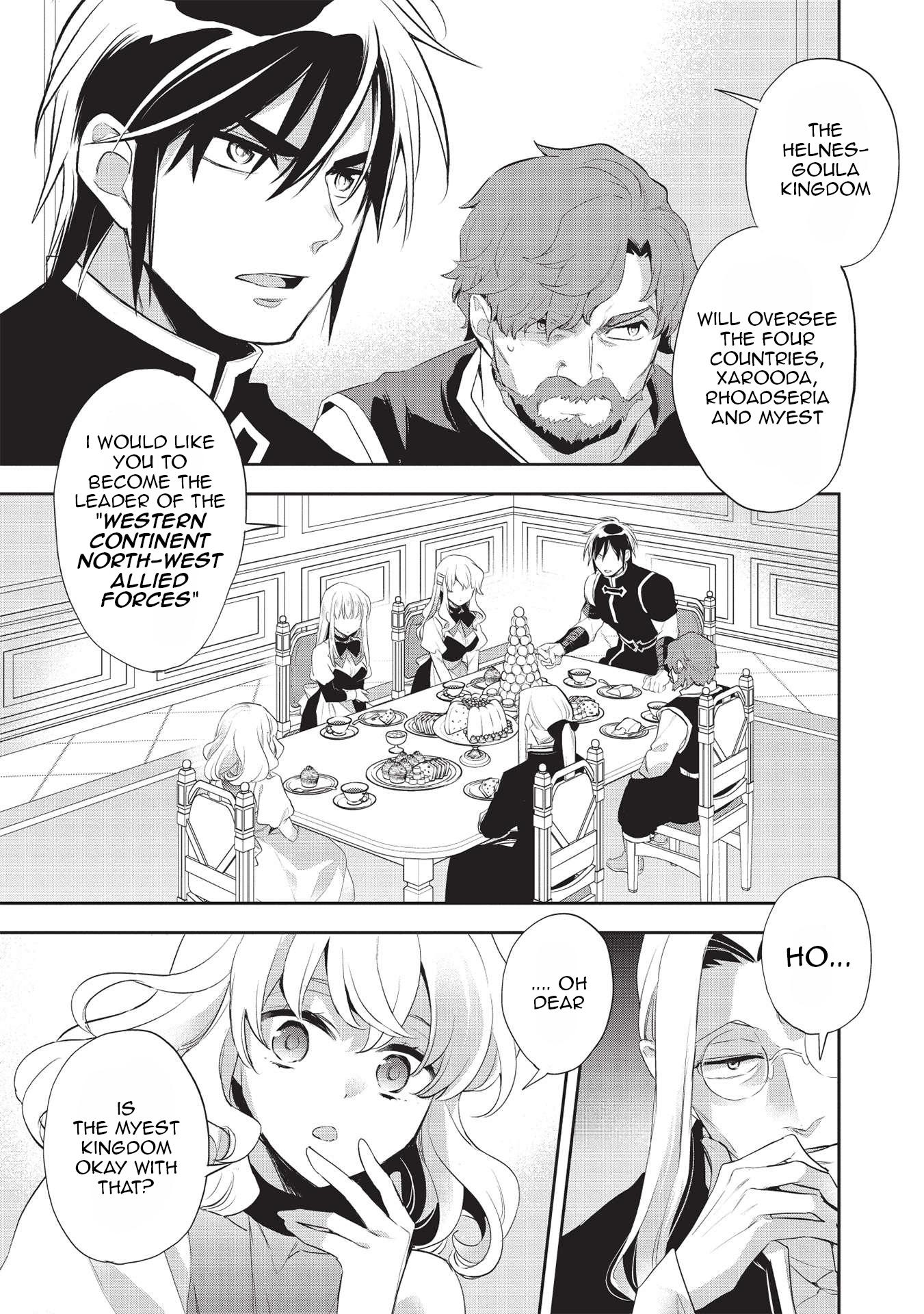 Wortenia Senki Chapter 42 page 6 - Chapter 42