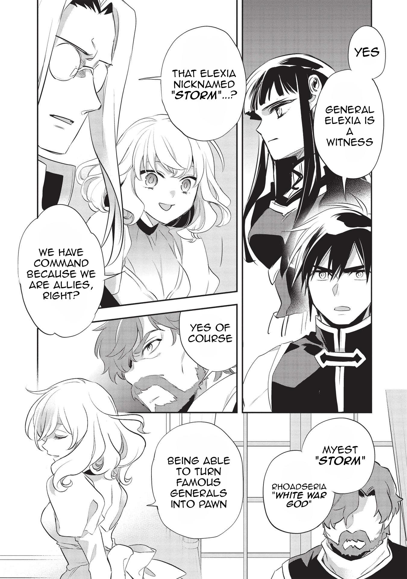 Wortenia Senki Chapter 42 page 7 - Chapter 42