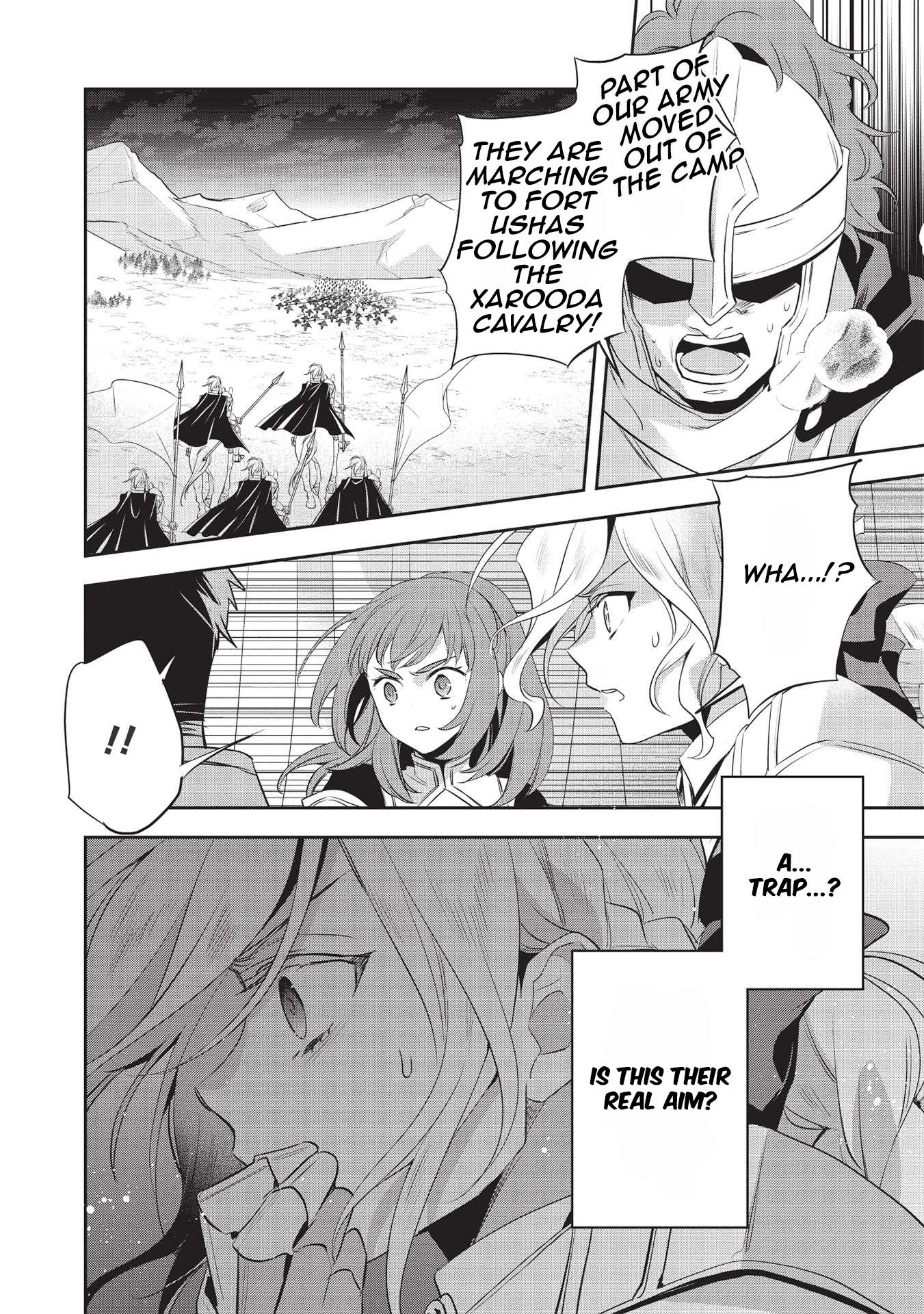 Wortenia Senki Chapter 43 page 11 - Chapter 43
