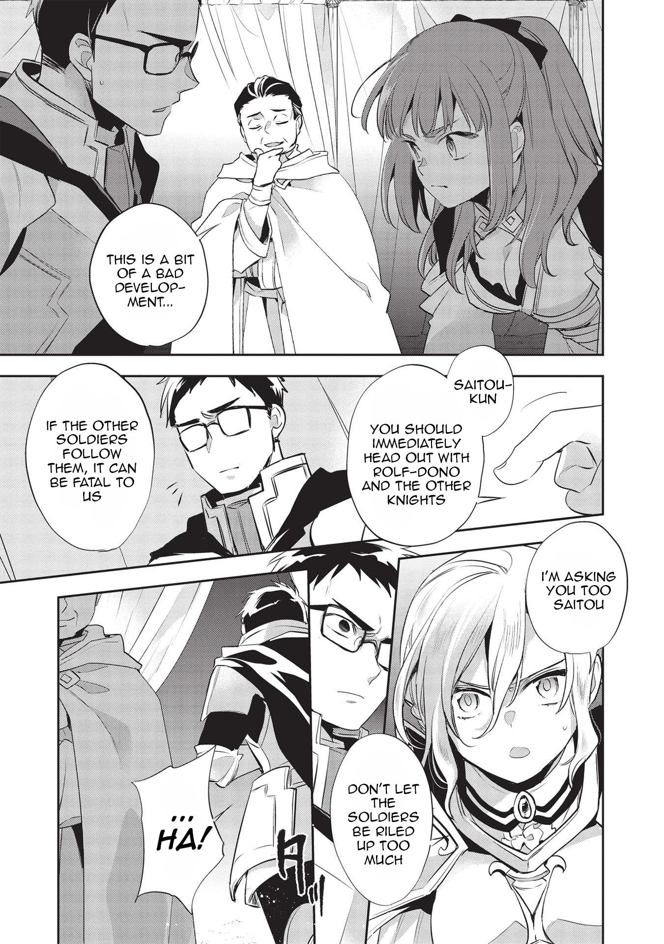Wortenia Senki Chapter 43 page 12 - Chapter 43