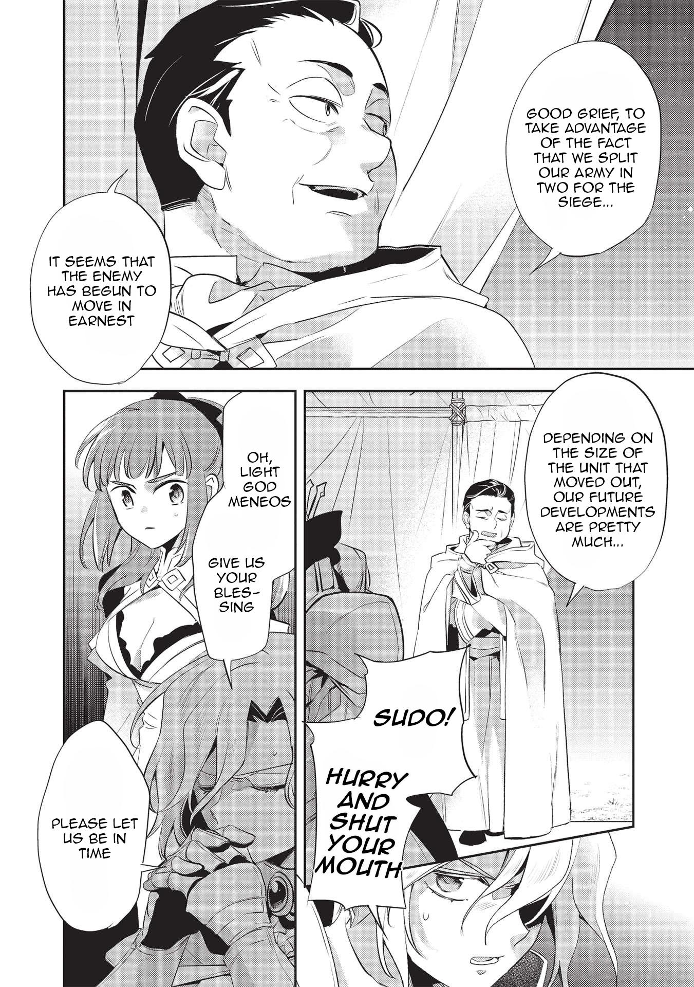 Wortenia Senki Chapter 43 page 13 - Chapter 43