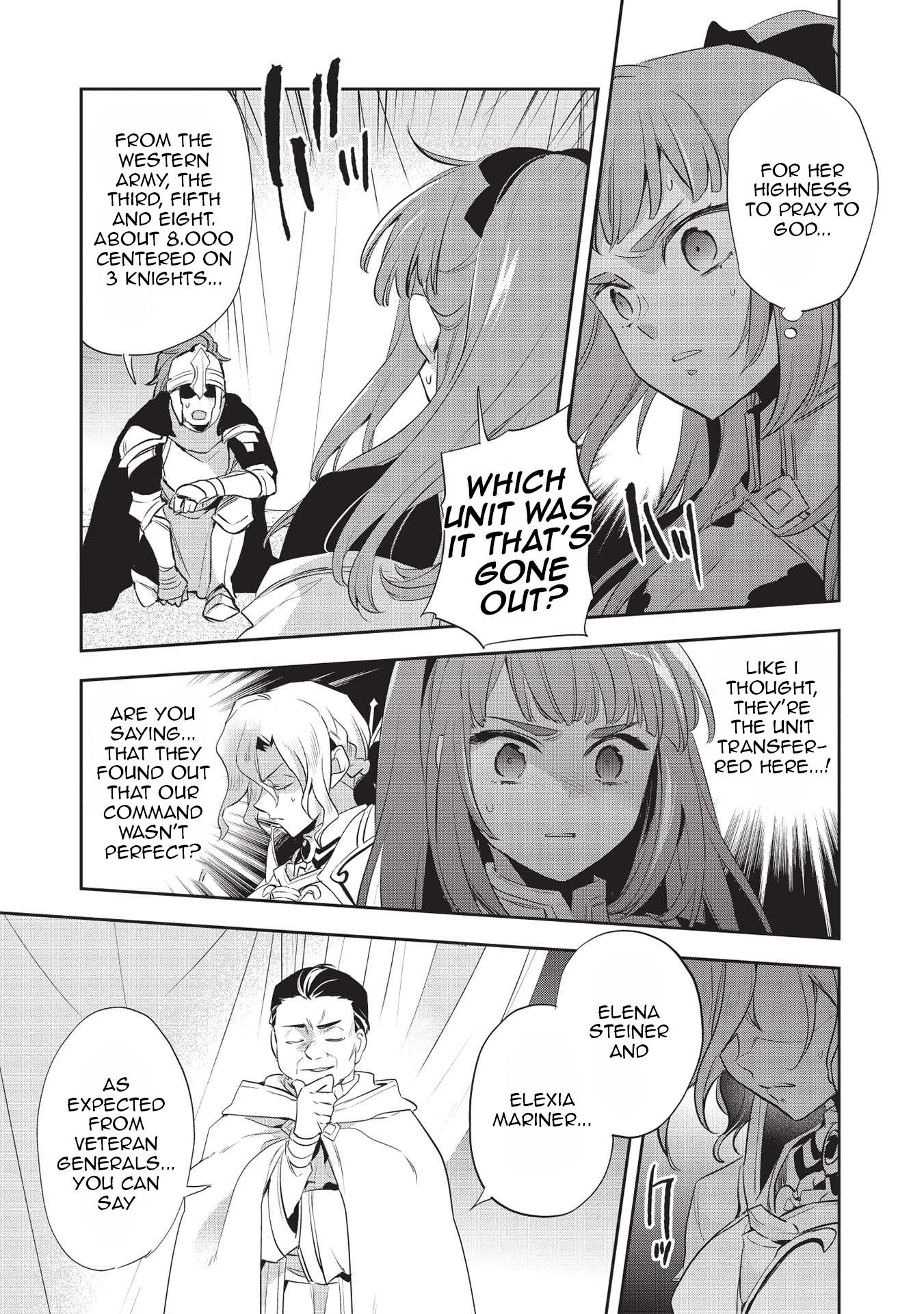 Wortenia Senki Chapter 43 page 14 - Chapter 43