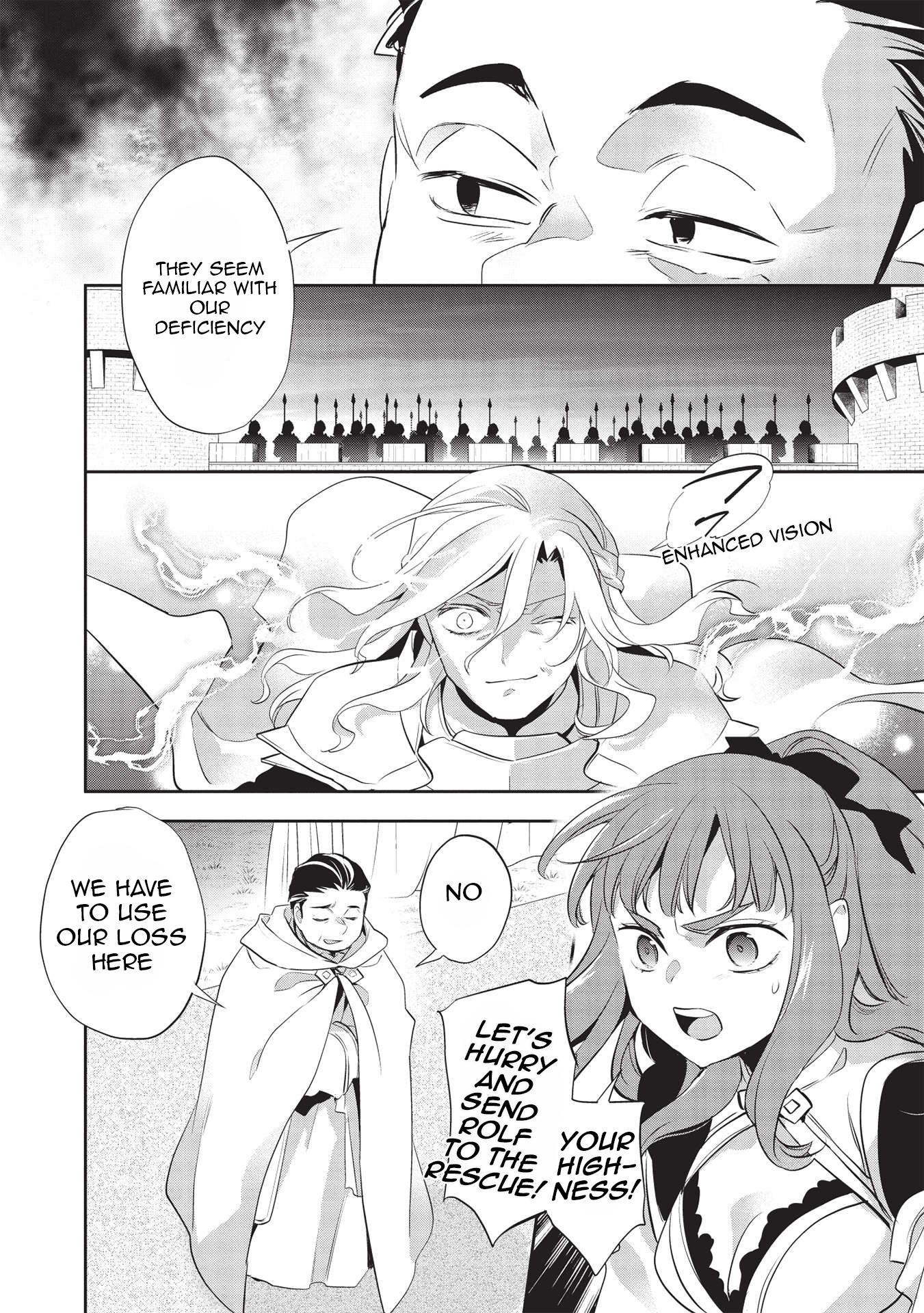 Wortenia Senki Chapter 43 page 15 - Chapter 43
