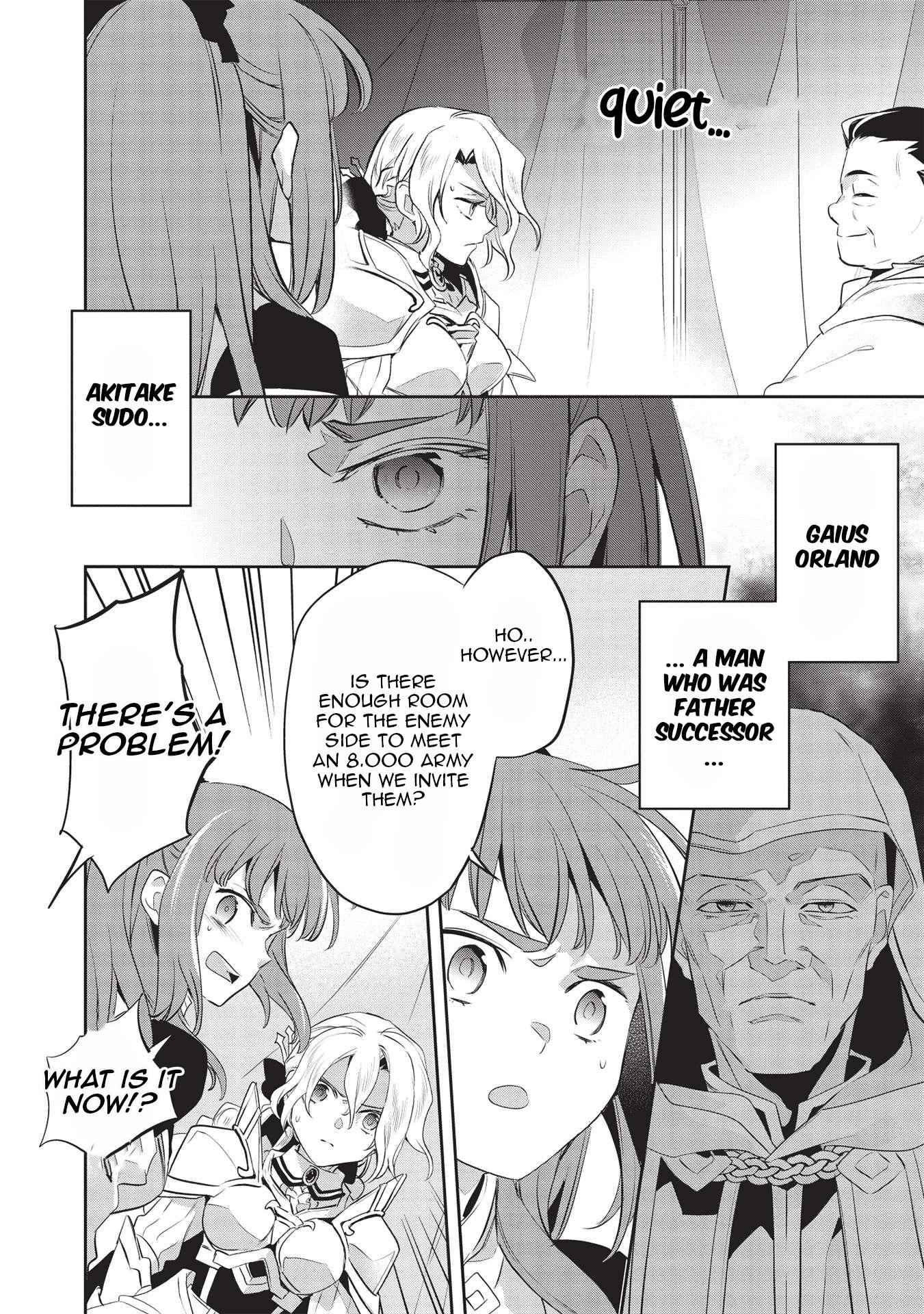 Wortenia Senki Chapter 43 page 17 - Chapter 43