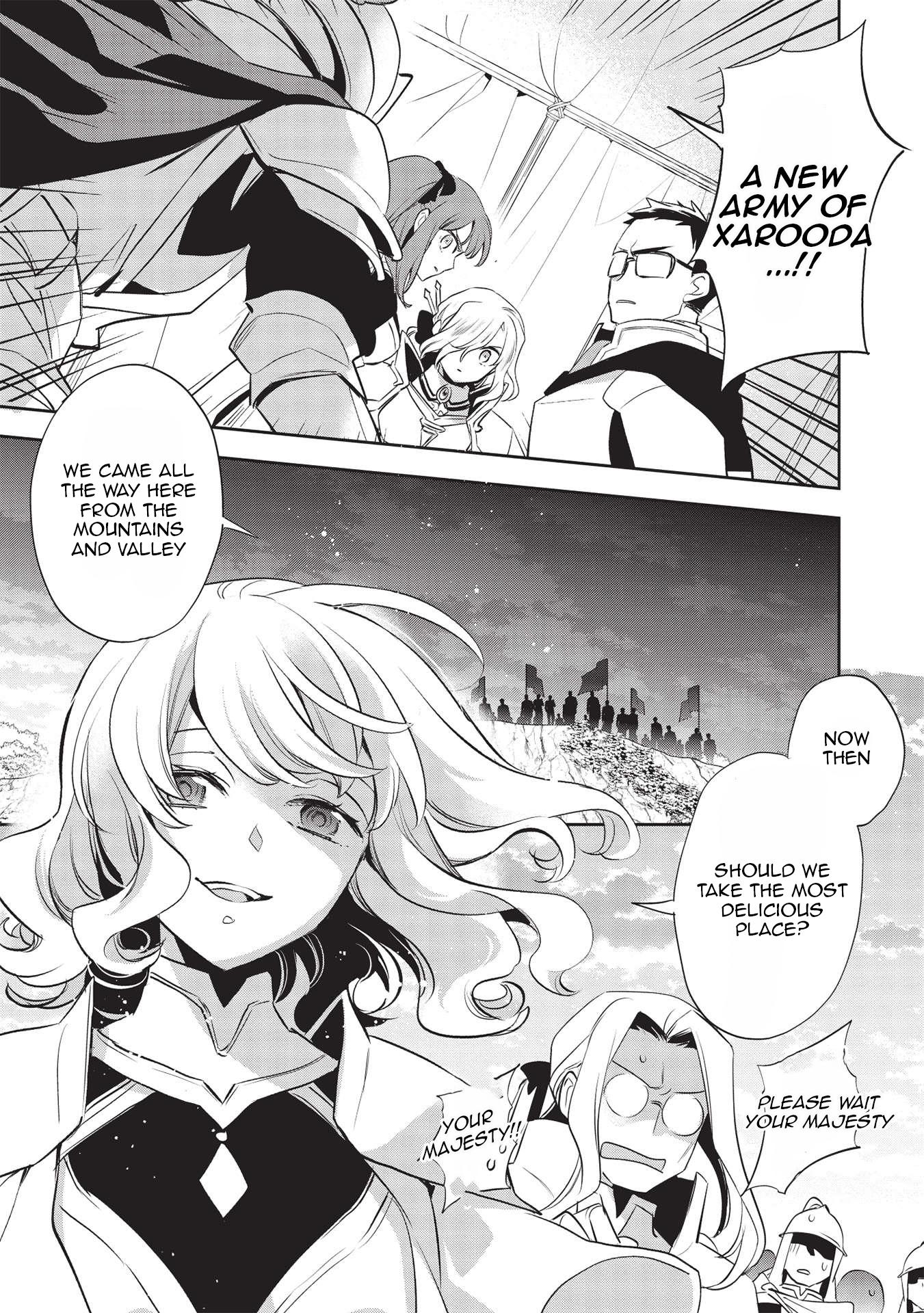 Wortenia Senki Chapter 43 page 18 - Chapter 43