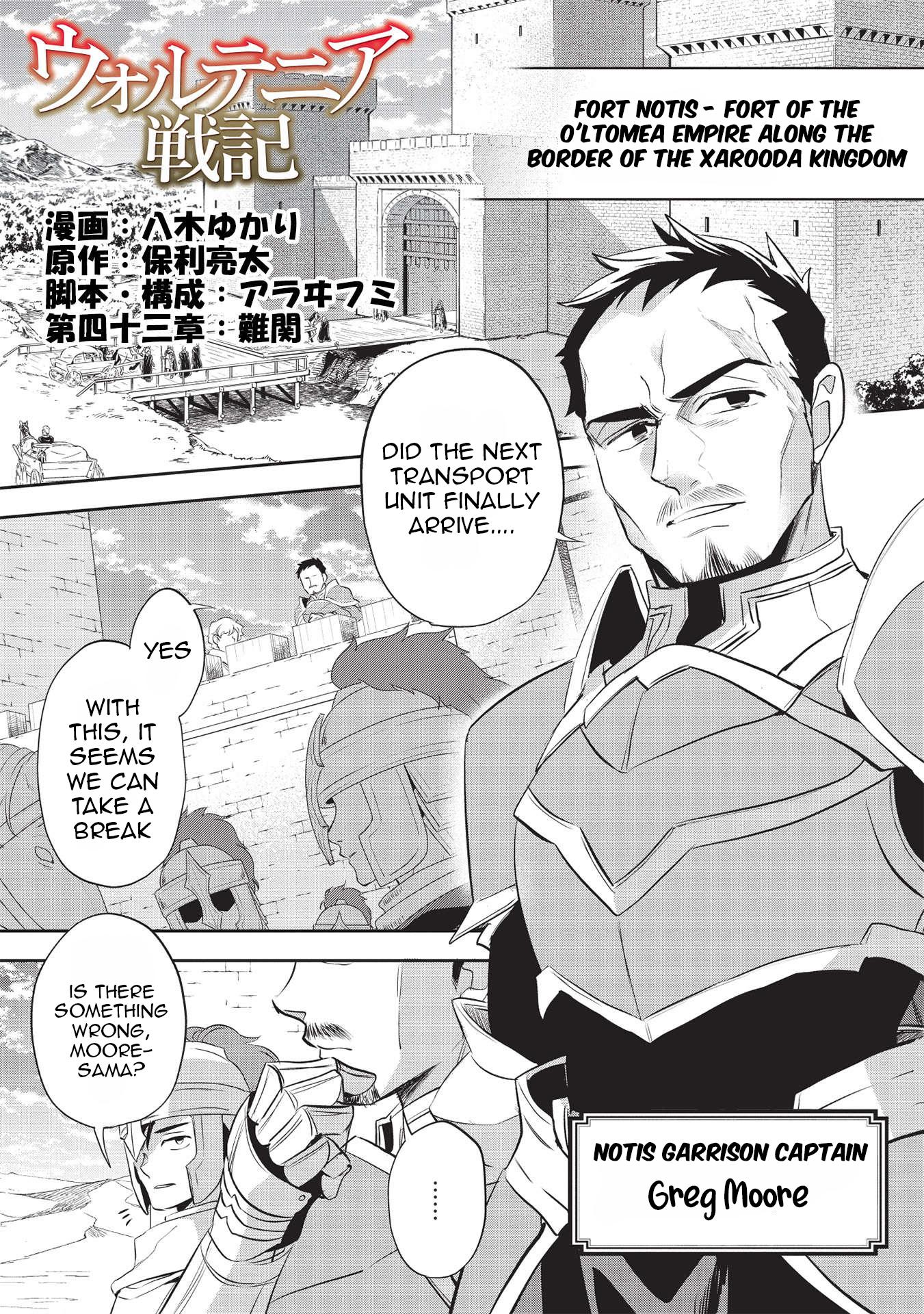 Wortenia Senki Chapter 43 page 2 - Chapter 43