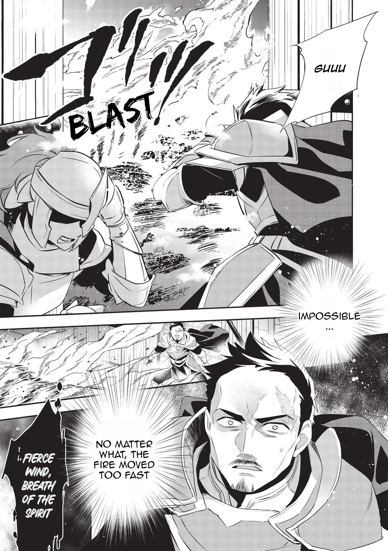 Wortenia Senki Chapter 43 page 24 - Chapter 43