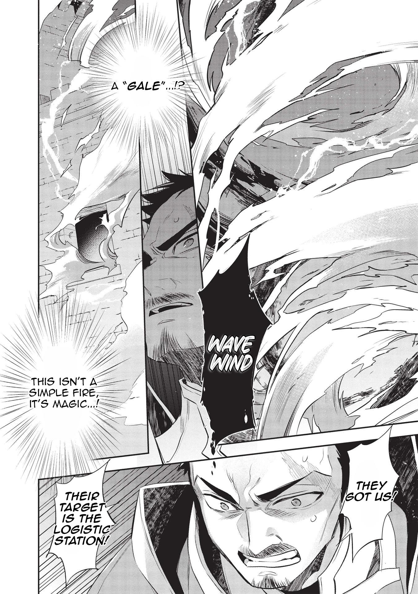Wortenia Senki Chapter 43 page 25 - Chapter 43