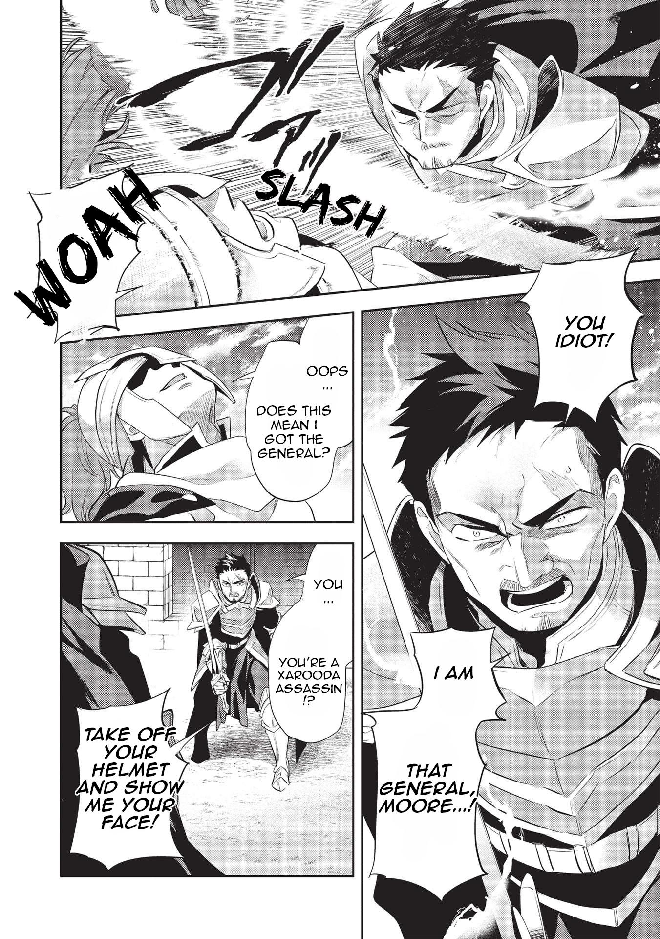 Wortenia Senki Chapter 43 page 27 - Chapter 43