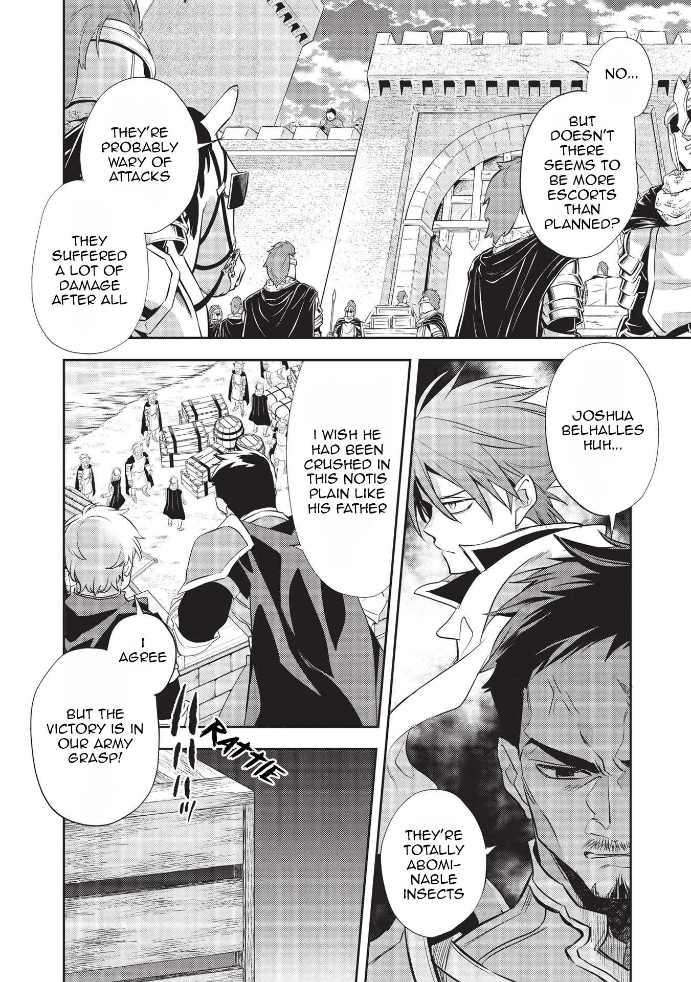 Wortenia Senki Chapter 43 page 3 - Chapter 43