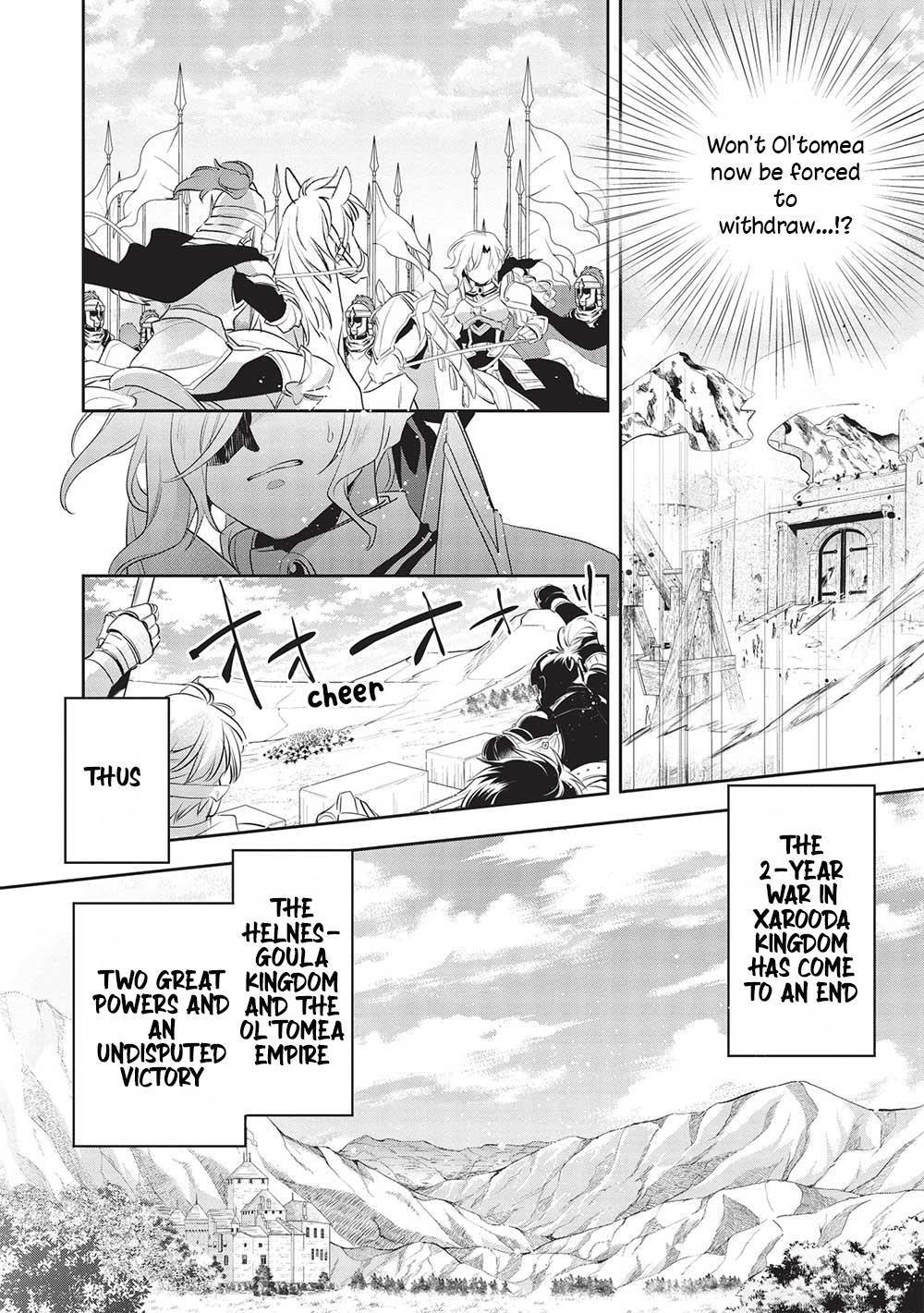 Wortenia Senki Chapter 44 page 11 - Chapter 44