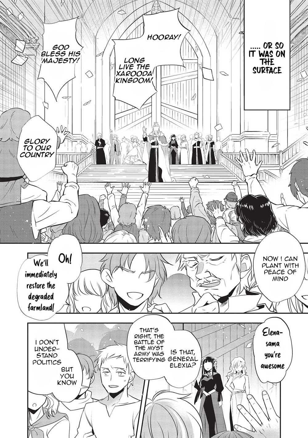 Wortenia Senki Chapter 44 page 12 - Chapter 44
