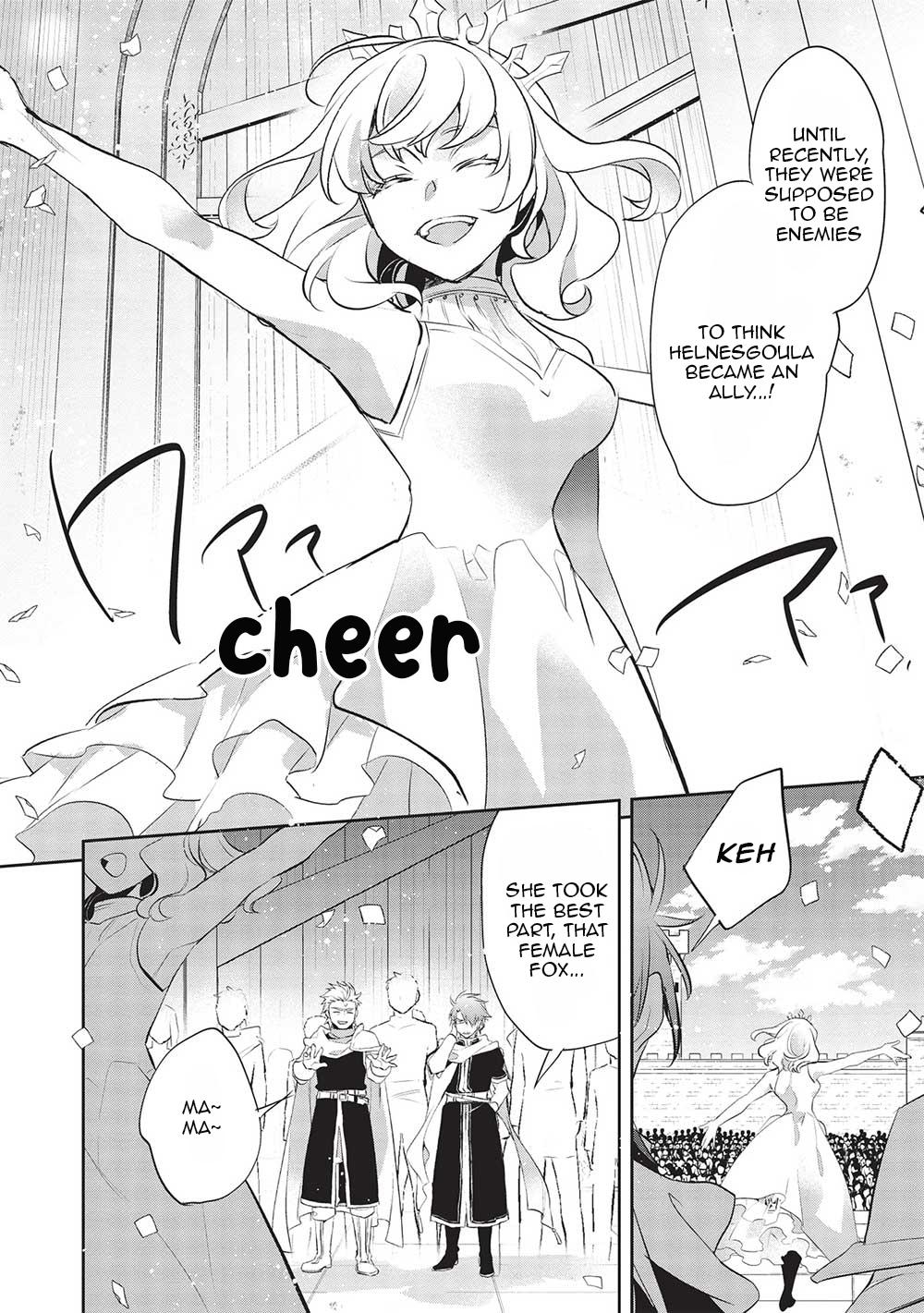 Wortenia Senki Chapter 44 page 13 - Chapter 44
