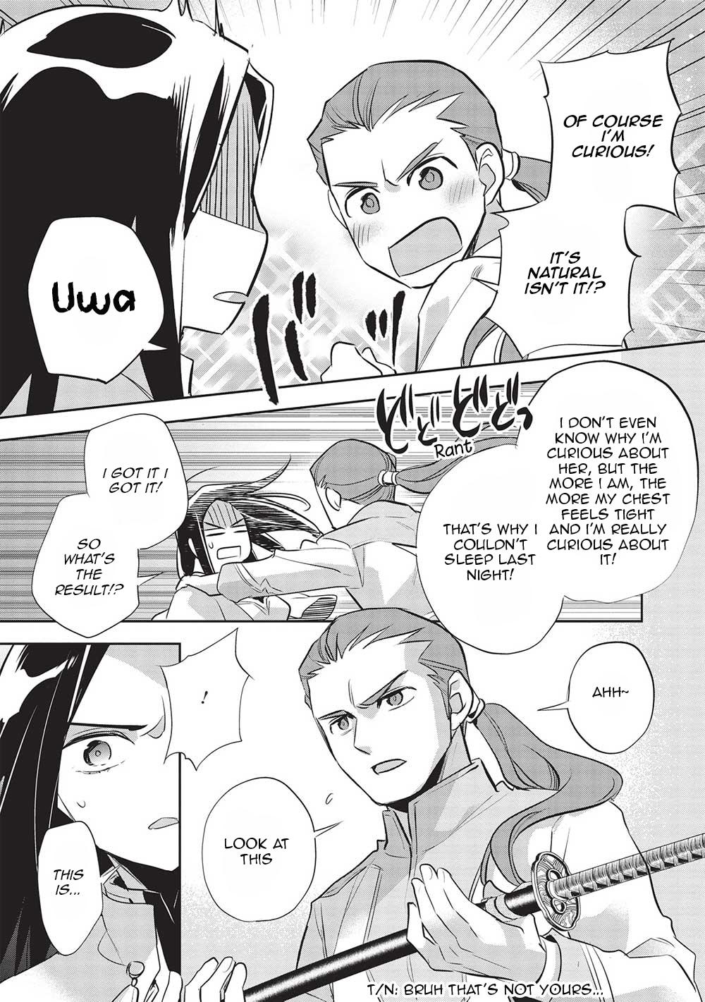 Wortenia Senki Chapter 44 page 18 - Chapter 44